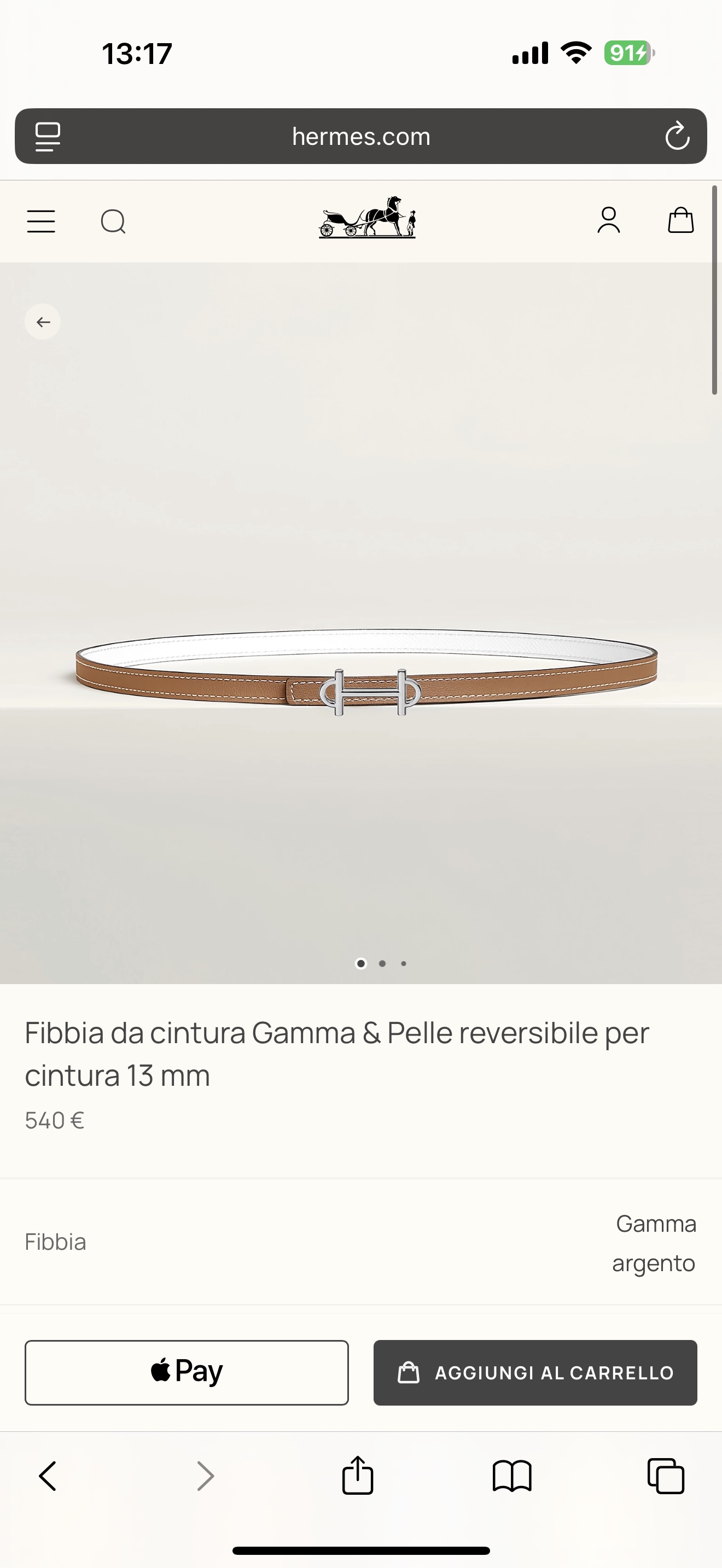 Hermes Gamma Reversible Leather Belt 13mm - Elegant and Versatile Accessory 1 i1749273952727 6780 0 0