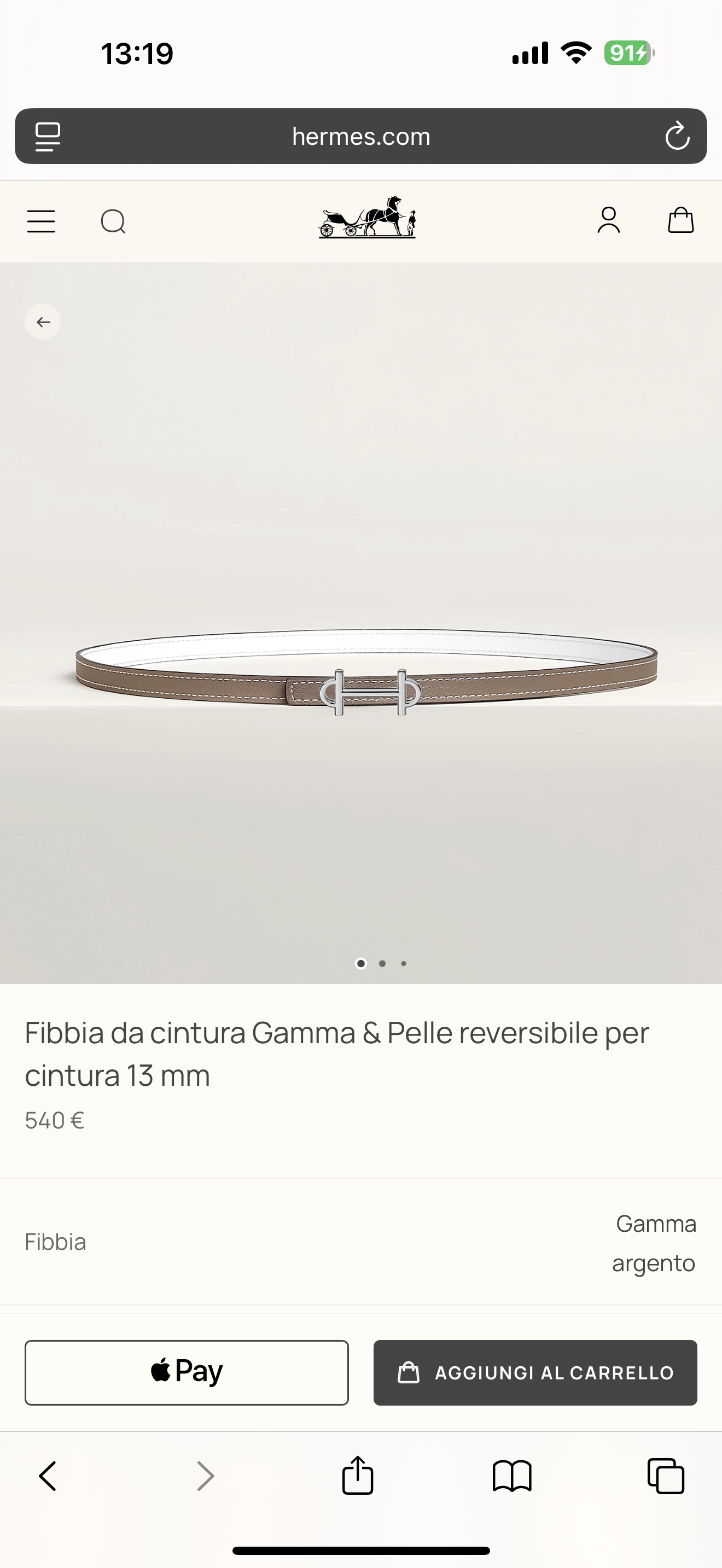 Hermes Women's Gamma Reversible Leather Belt, 13mm - Elegant & Versatile 2 i1749273970747 4490 0 4