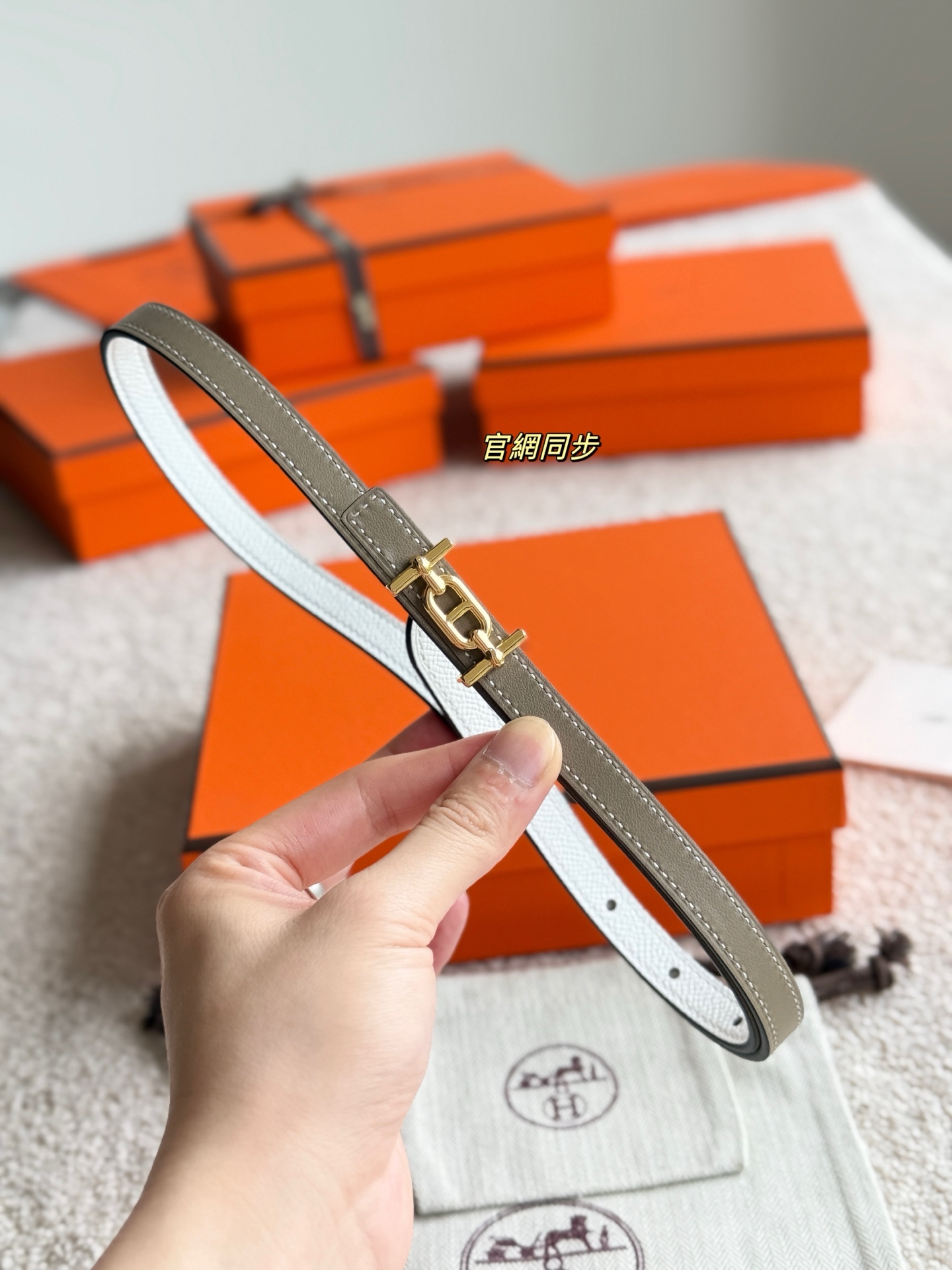 Hermes Ancre 13MM Women's Belt Epsom Leather with Gold Hardware, Gray/White 5 i1749365710367 7775 0 4