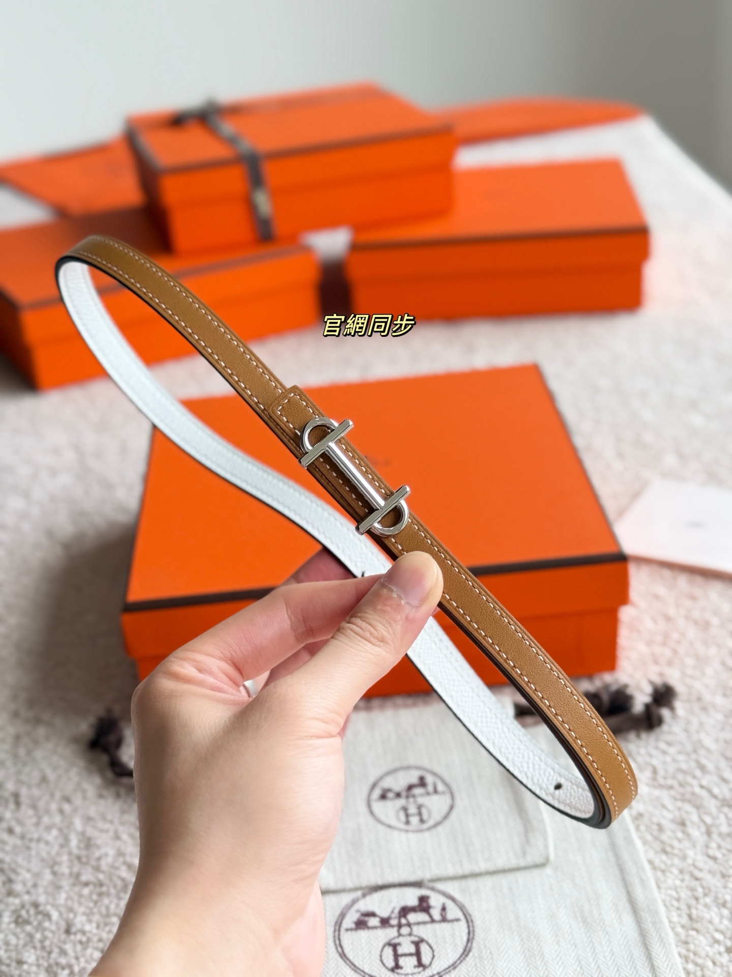 Hermes Gamma Reversible Leather Belt 13mm - Elegant and Versatile Accessory 5 i1749366075032 4644 0 3