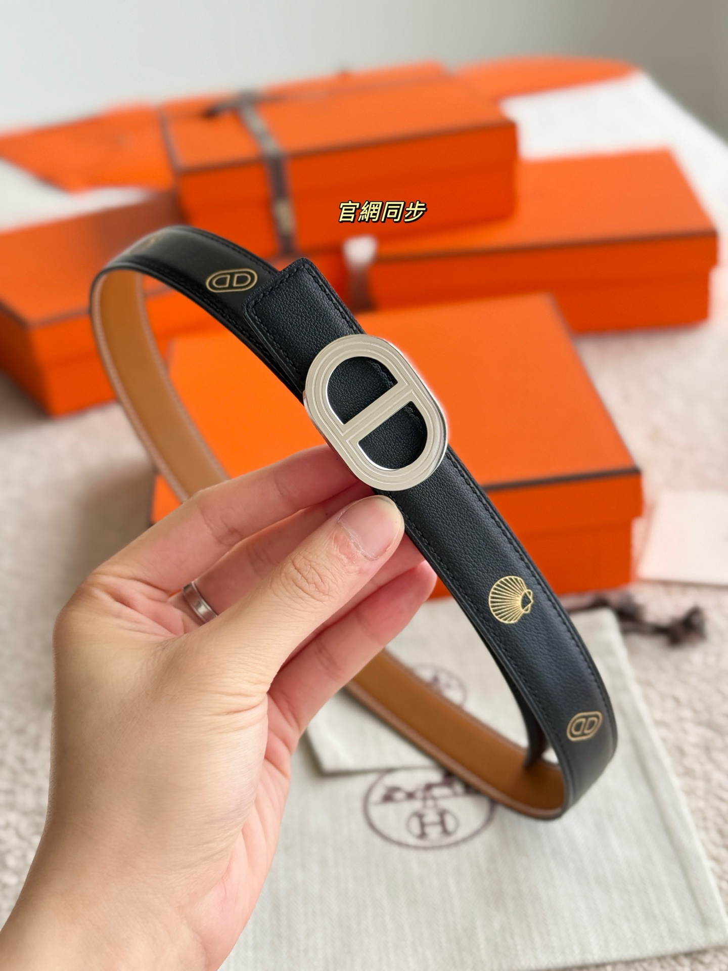Hermes Rivage Reversible Leather Belt with Buckle, 24mm Width for Women 4 i1750390717178 2586 0 3