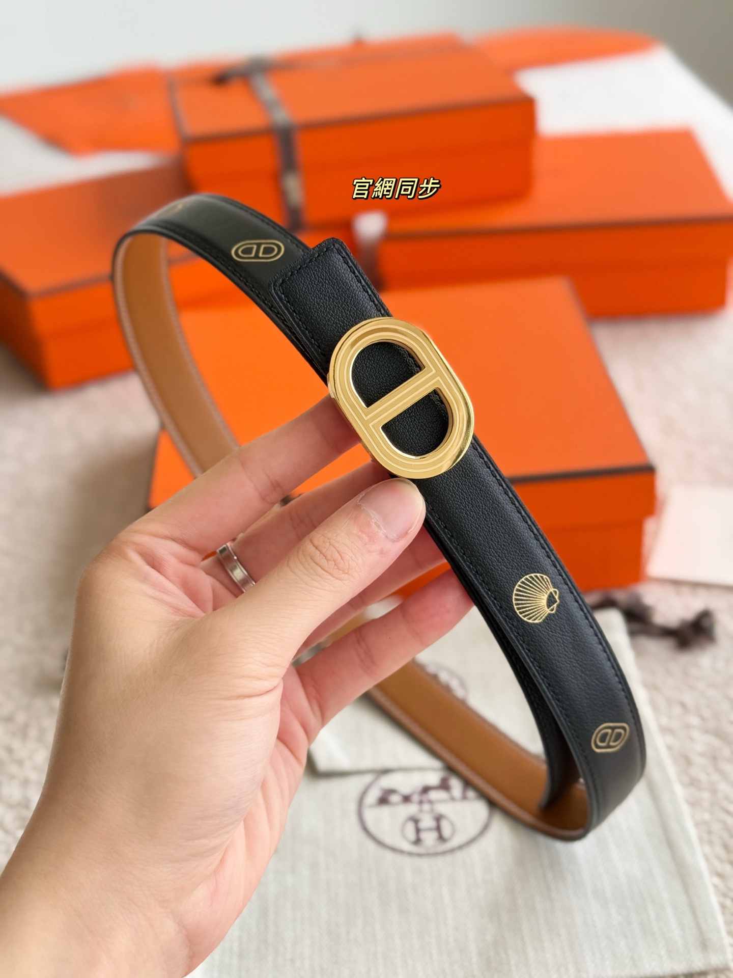 Hermès Rivage Belt, Epsom Leather, 24mm - Elegant Women's Belt 5 i1750390754872 5210 0 3