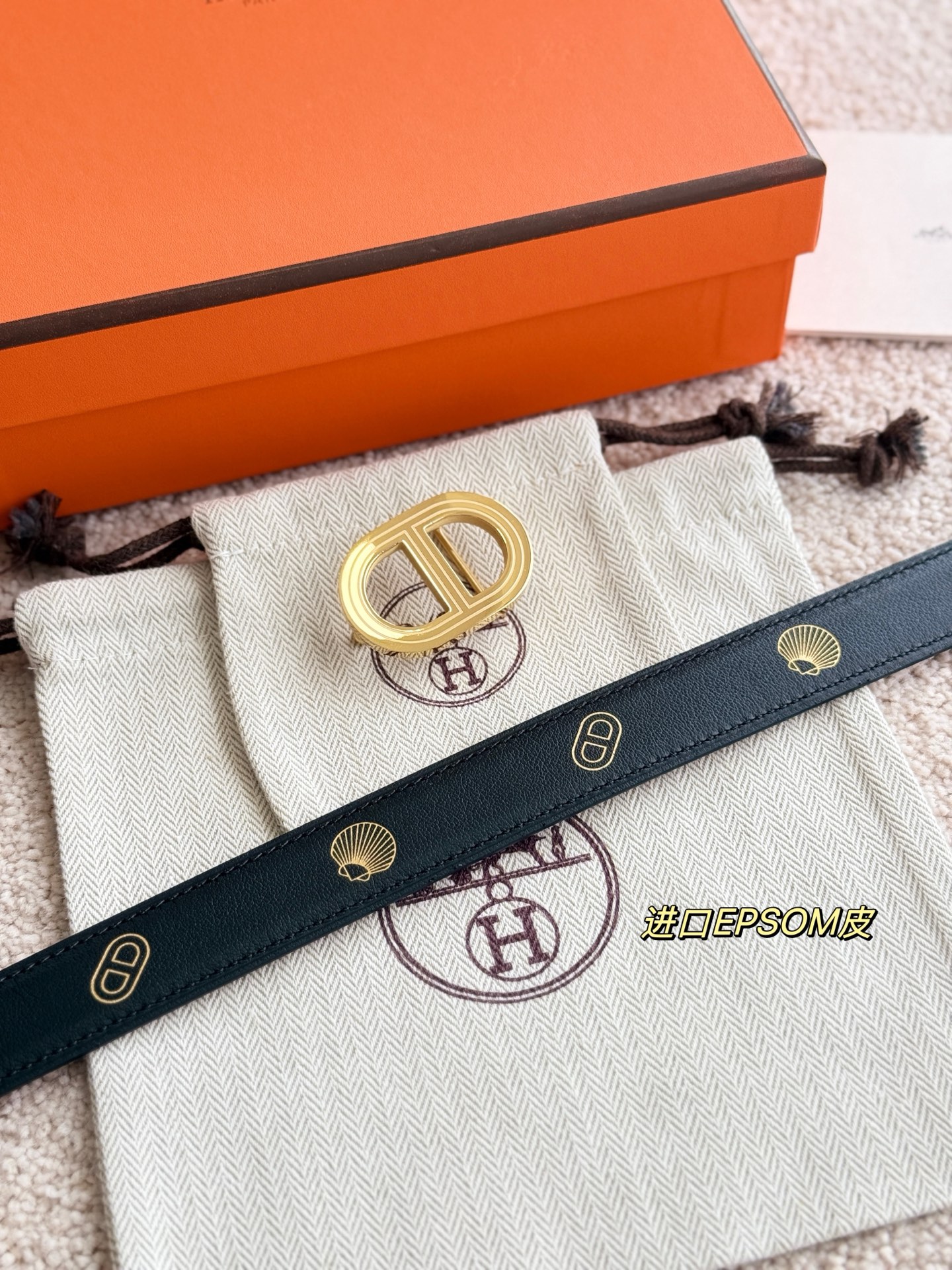 Hermès Rivage Belt, Epsom Leather, 24mm - Elegant Women's Belt 7 i1750390759708 423 0 5
