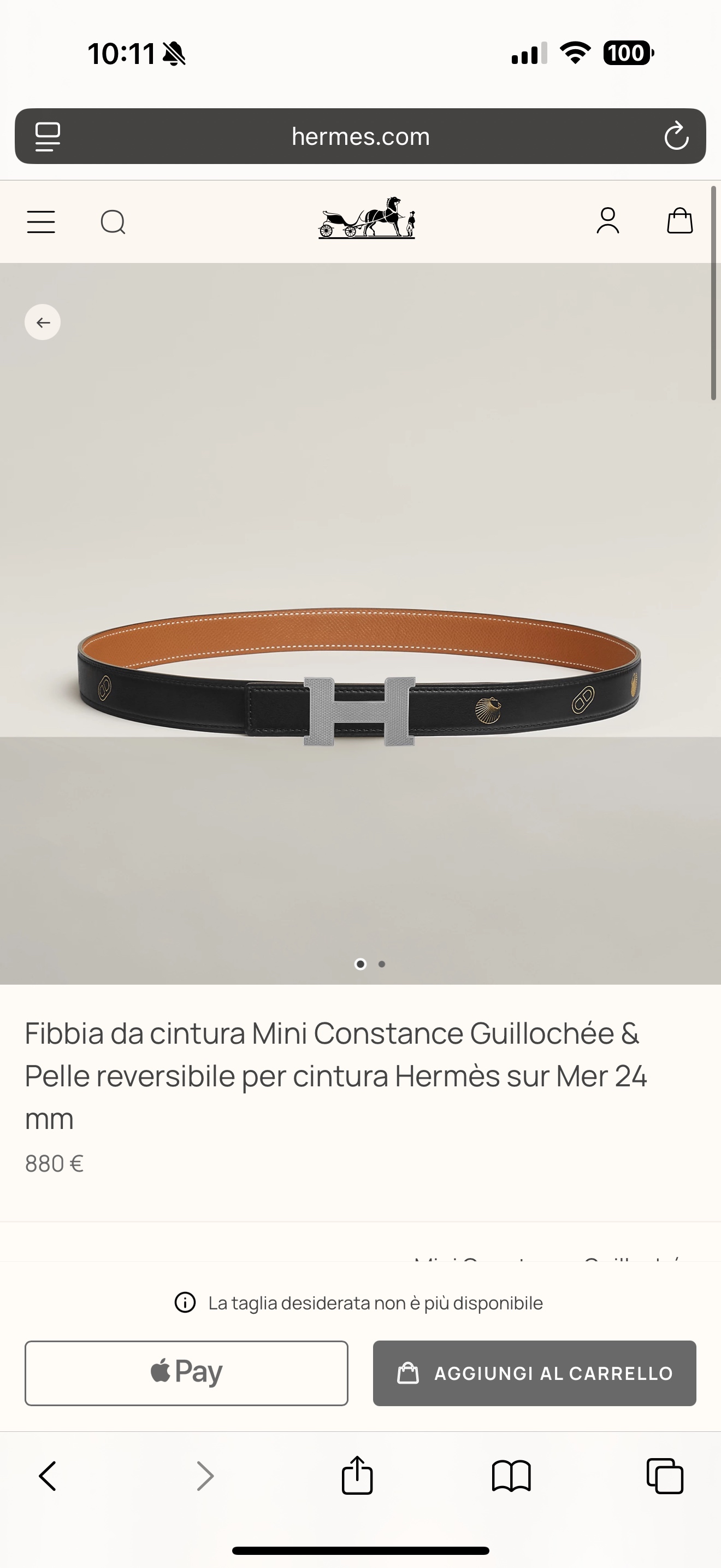 Hermes Mini Constance Guillochée Belt, Epsom Leather, 24mm - Top Choice for Women 2 i1750390811742 3737 0 6