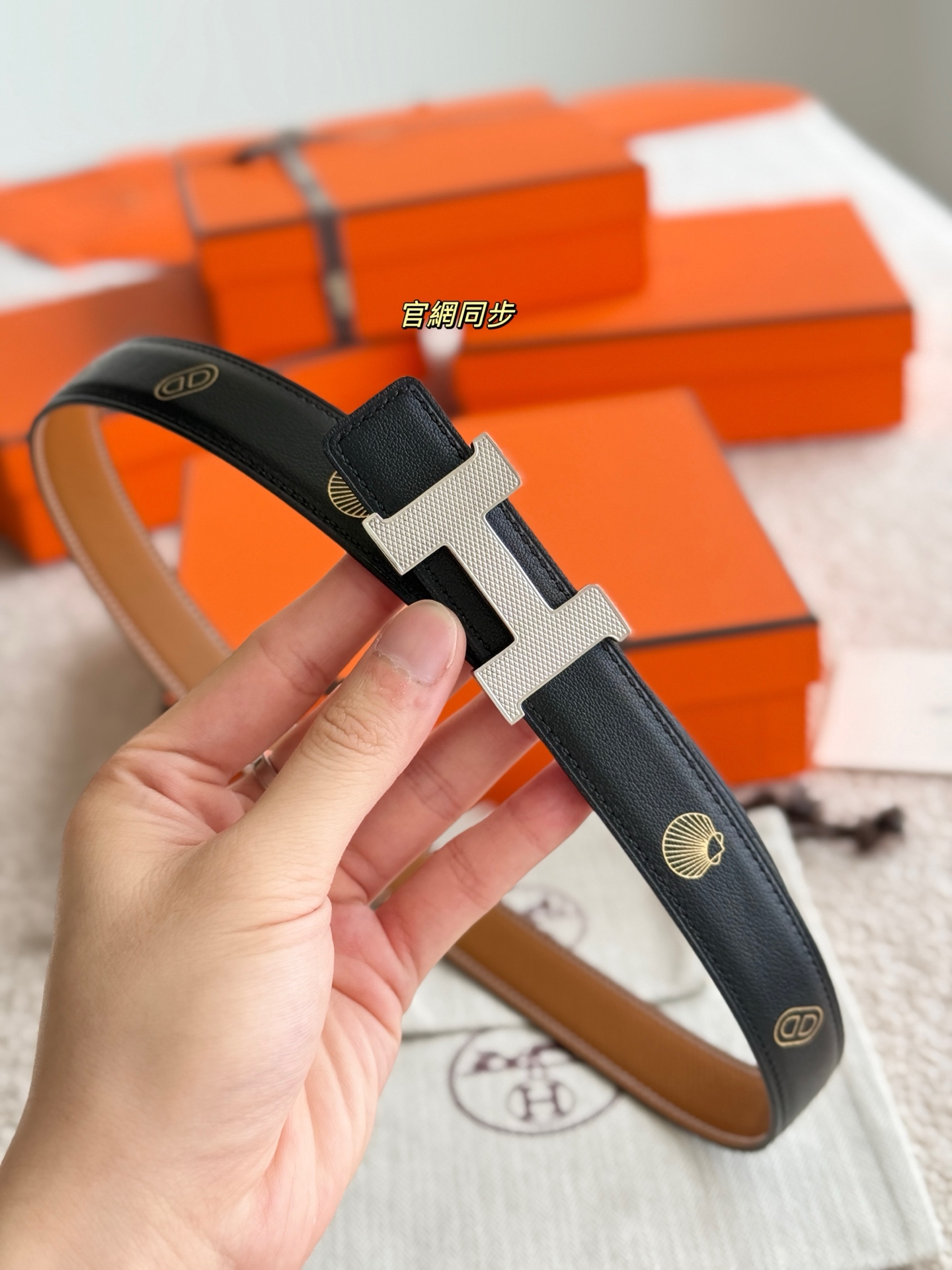 Hermes Mini Constance Guillochée Belt, Epsom Leather, 24mm - Top Choice for Women 7 i1750390811859 8529 0 3