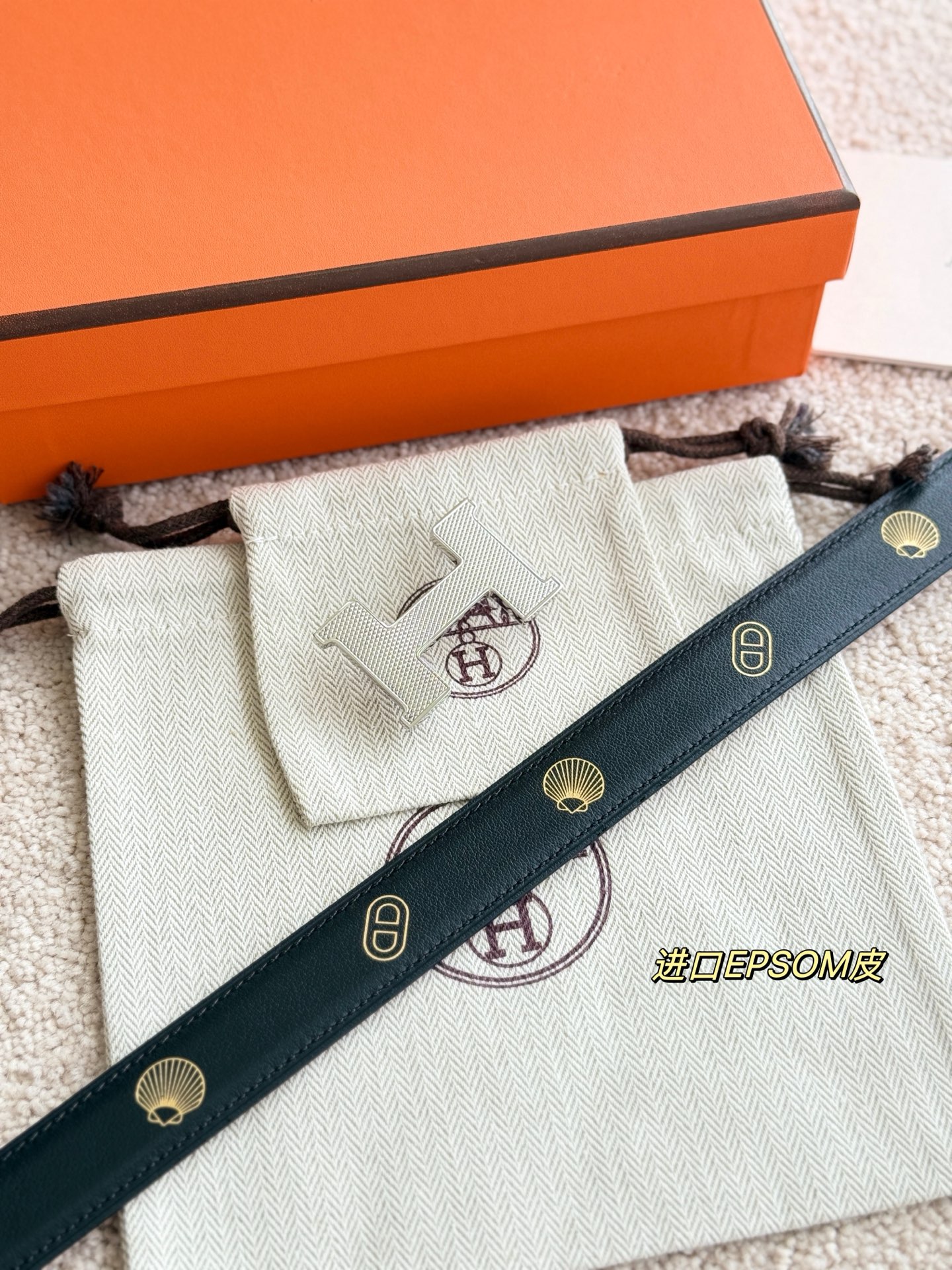 Hermes Mini Constance Guillochée Belt, Epsom Leather, 24mm - Top Choice for Women 9 i1750390811888 8969 0 5