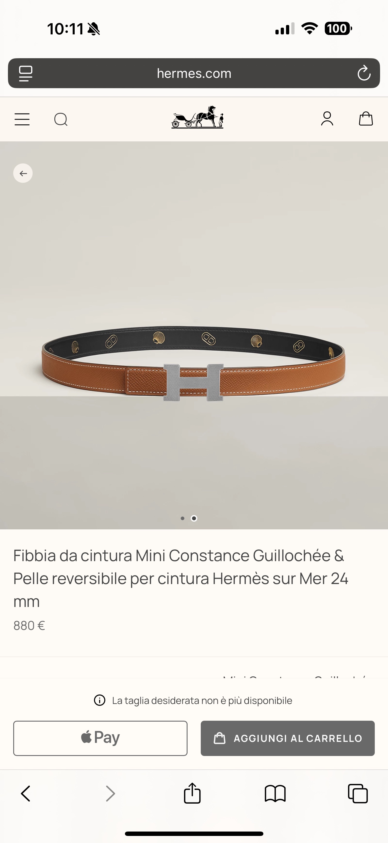 Hermes Mini Constance Guillochée Belt, Epsom Leather, 24mm - Top Choice for Women 3 i1750390812880 9515 0 7