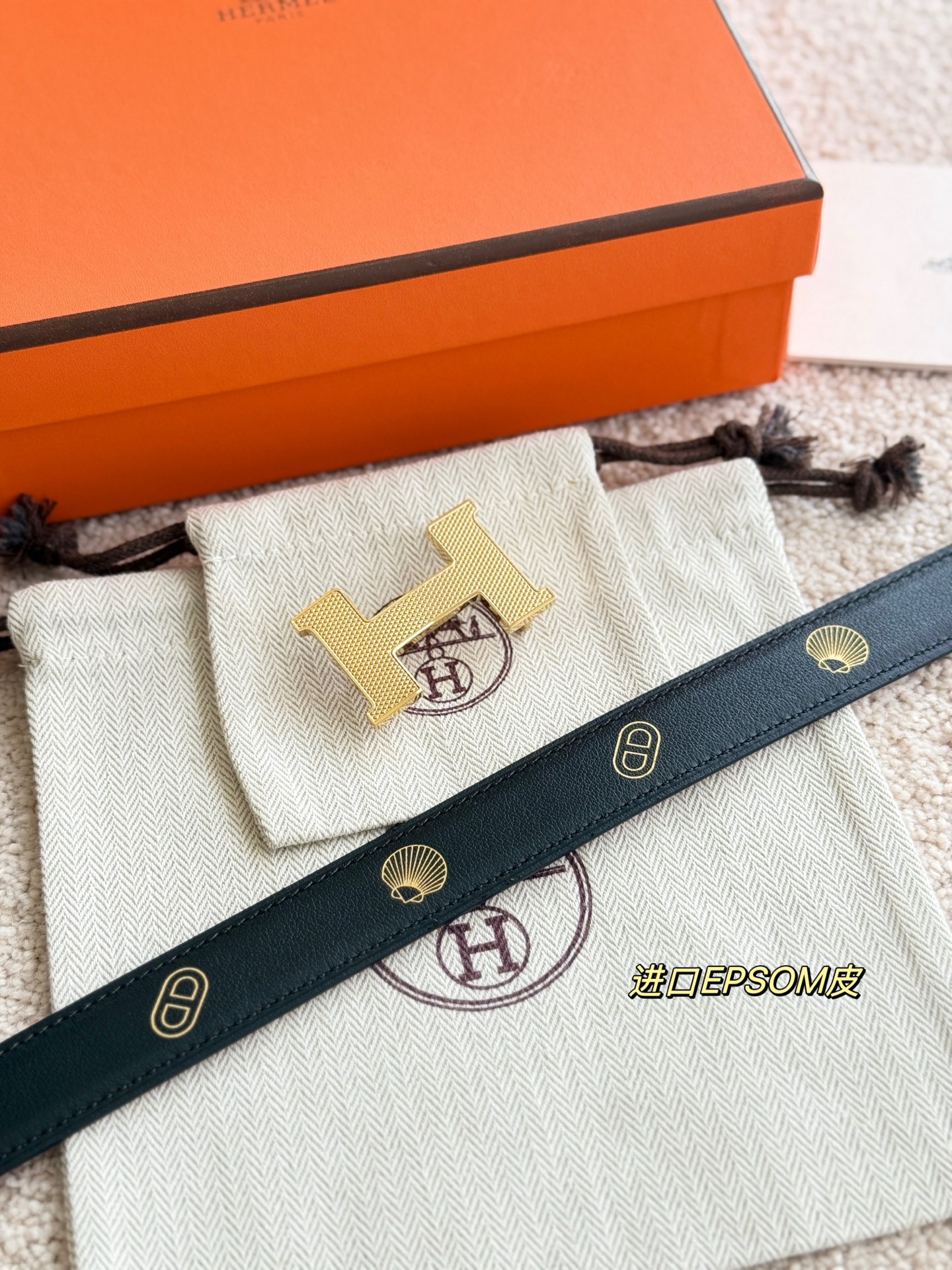 Hermes Mini Constance Guillochée Reversible Leather Belt - Black/Gold Hardware 9 i1750390872284 1445 0 5