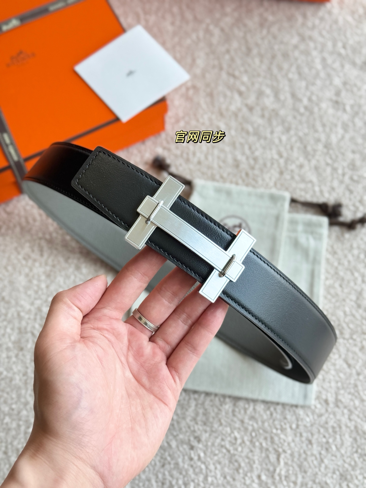  H JumPing 精品五金 搭配进口（積雨雲灰）togo皮 宽度38MM 以其精湛工艺高品质材料和经