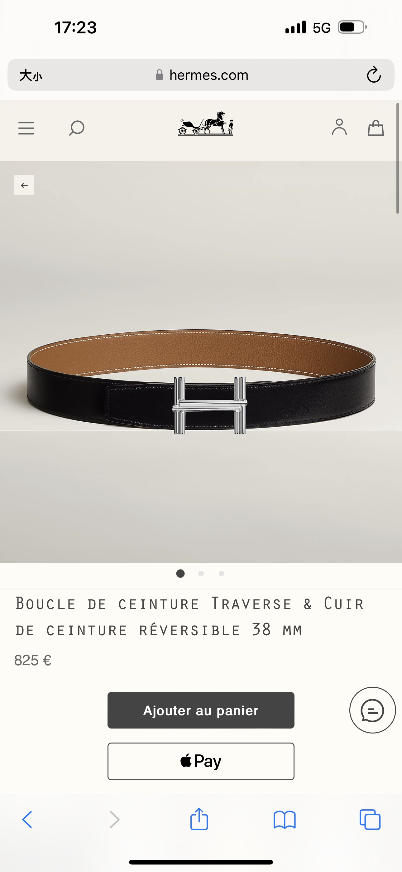  TRAVERSE 精品五金 搭配进口（金棕）togo皮 宽度38MM 以其精湛工艺高品质材料和经典设计