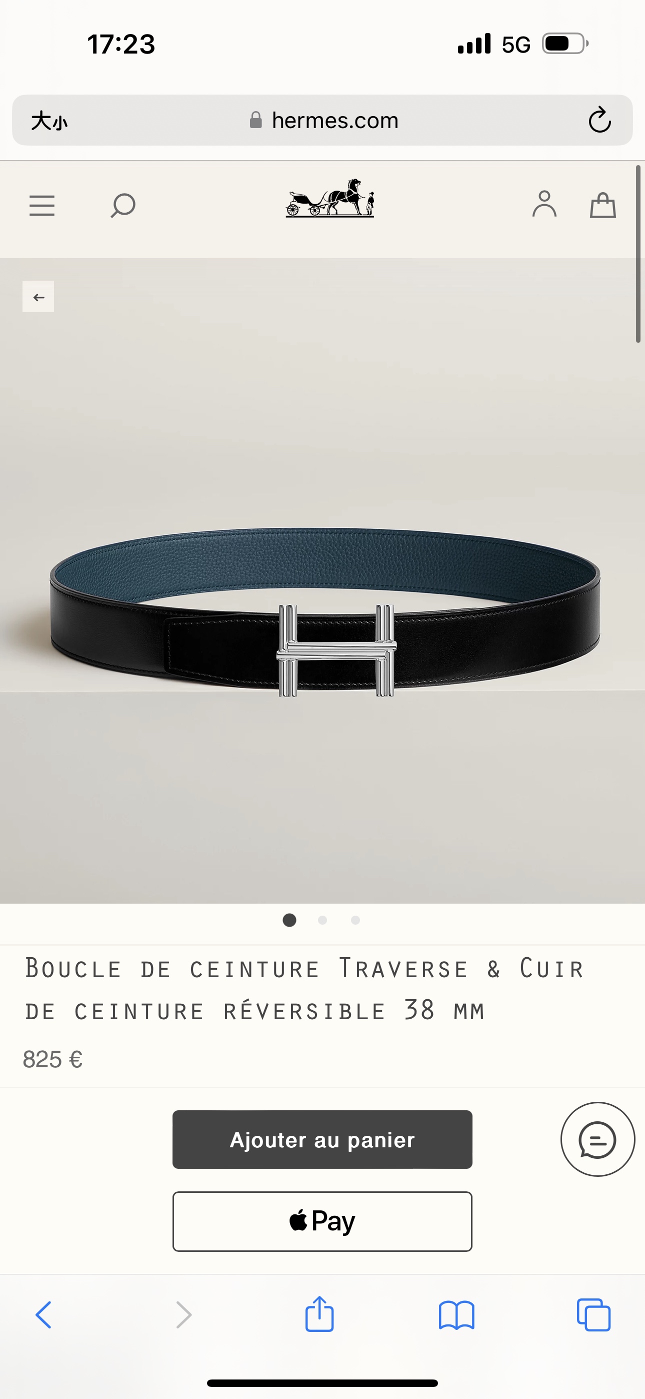  TRAVERSE 精品五金 搭配进口（深邃蓝）togo皮 宽度38MM 以其精湛工艺高品质材料和经典设