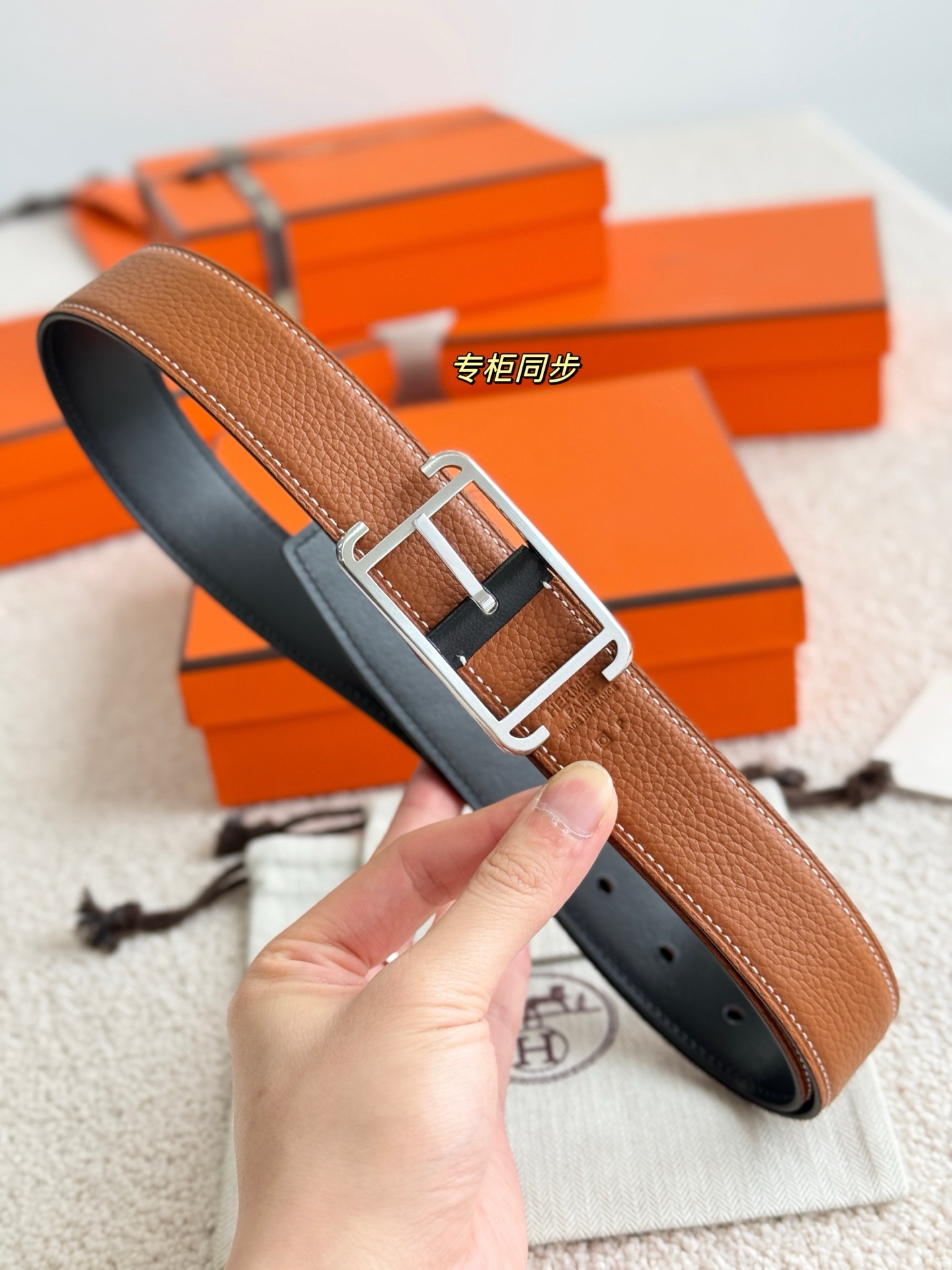  ❤️‍🆕SOCIETY REVERSIBLE 32MM BELT❤️‍🆕