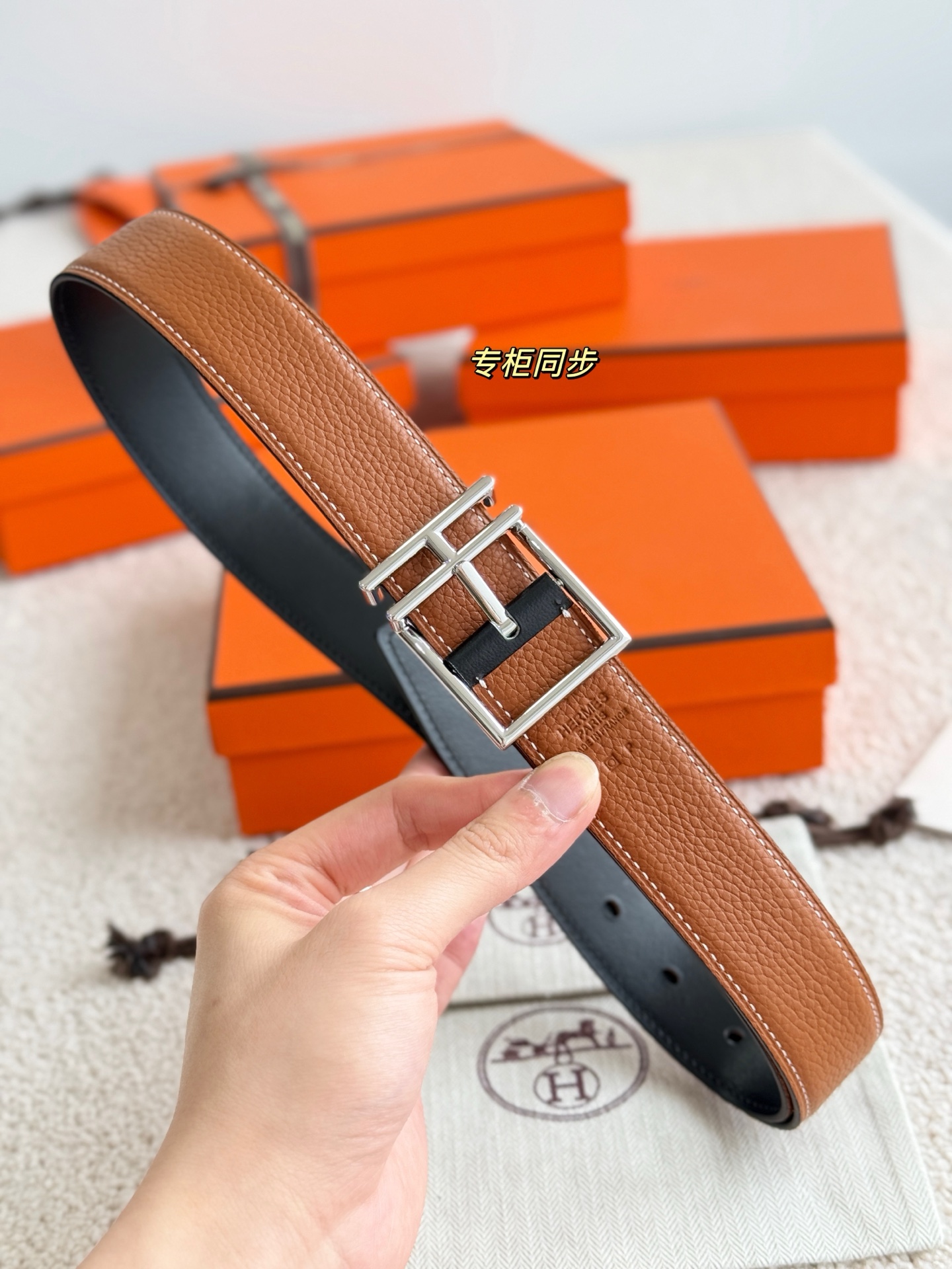 ❤️‍🆕NATHAN REVERSIBLE 32MM BELT❤️‍🆕