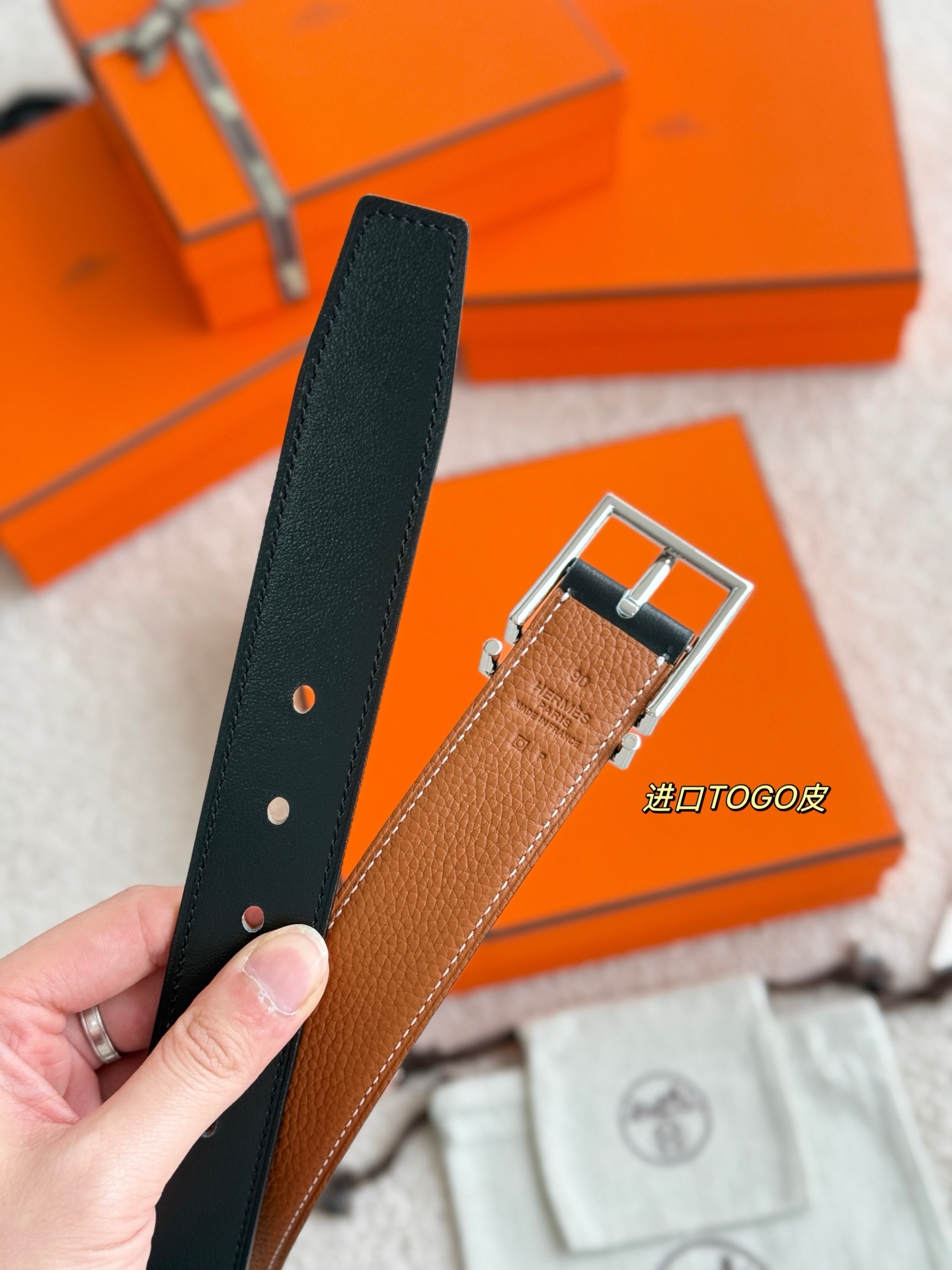  ❤️‍🆕NATHAN REVERSIBLE 32MM BELT❤️‍🆕