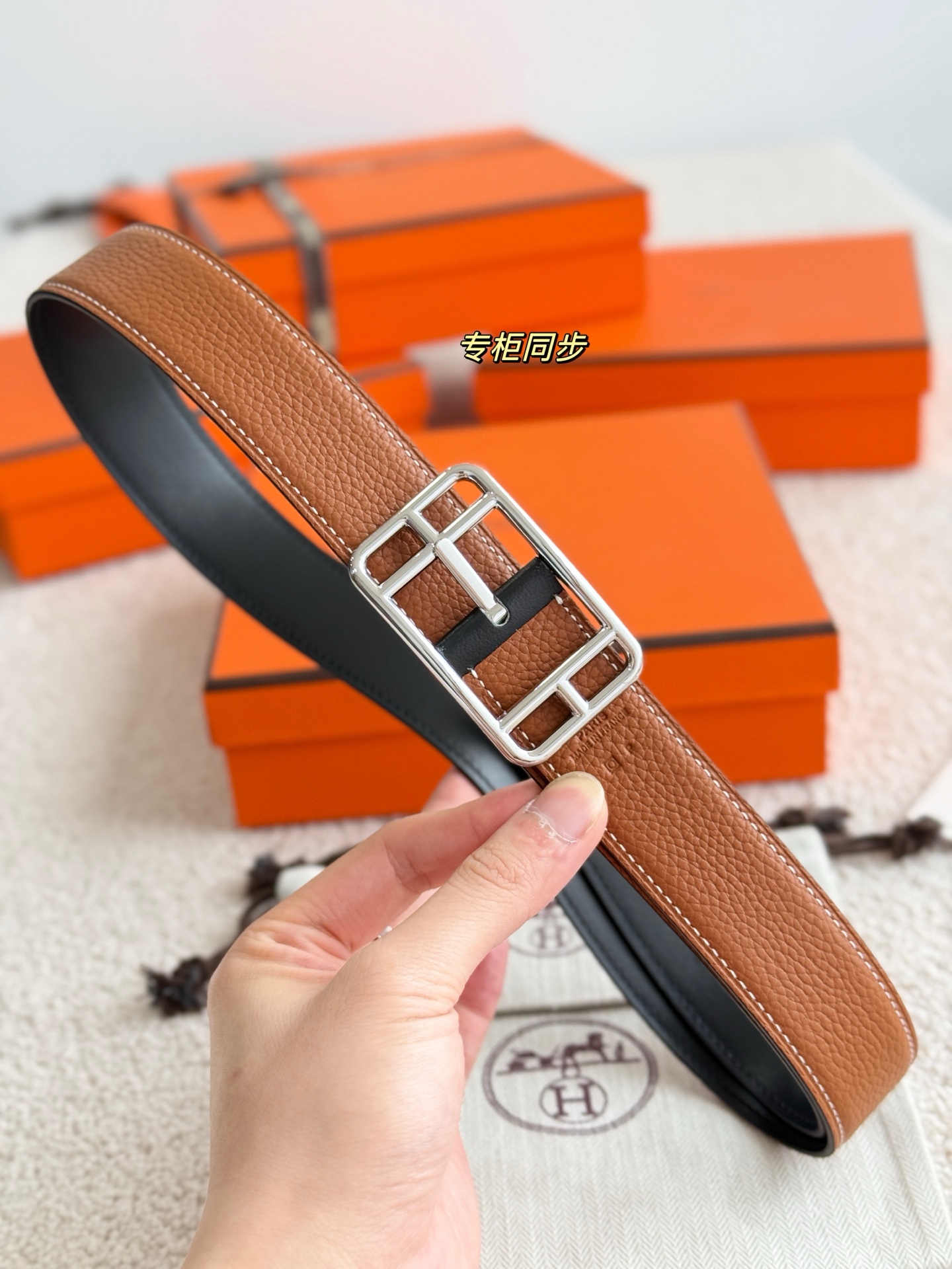  ❤️‍🆕Cap-E COD REVERSIBLE 32MM BELT❤️‍🆕