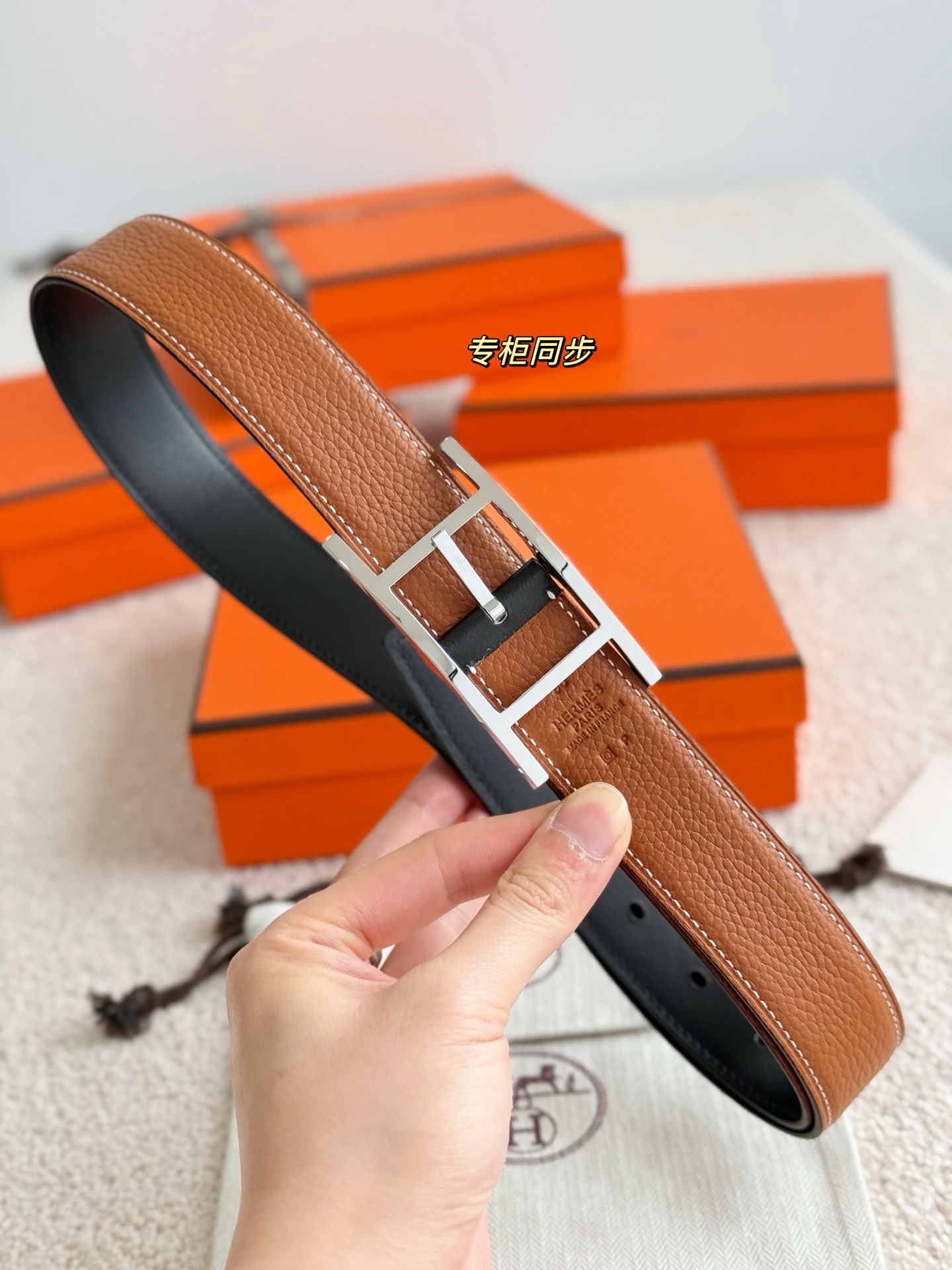  ❤️‍🆕QUENTIN REVERSIBLE 32MM BELT❤️‍🆕