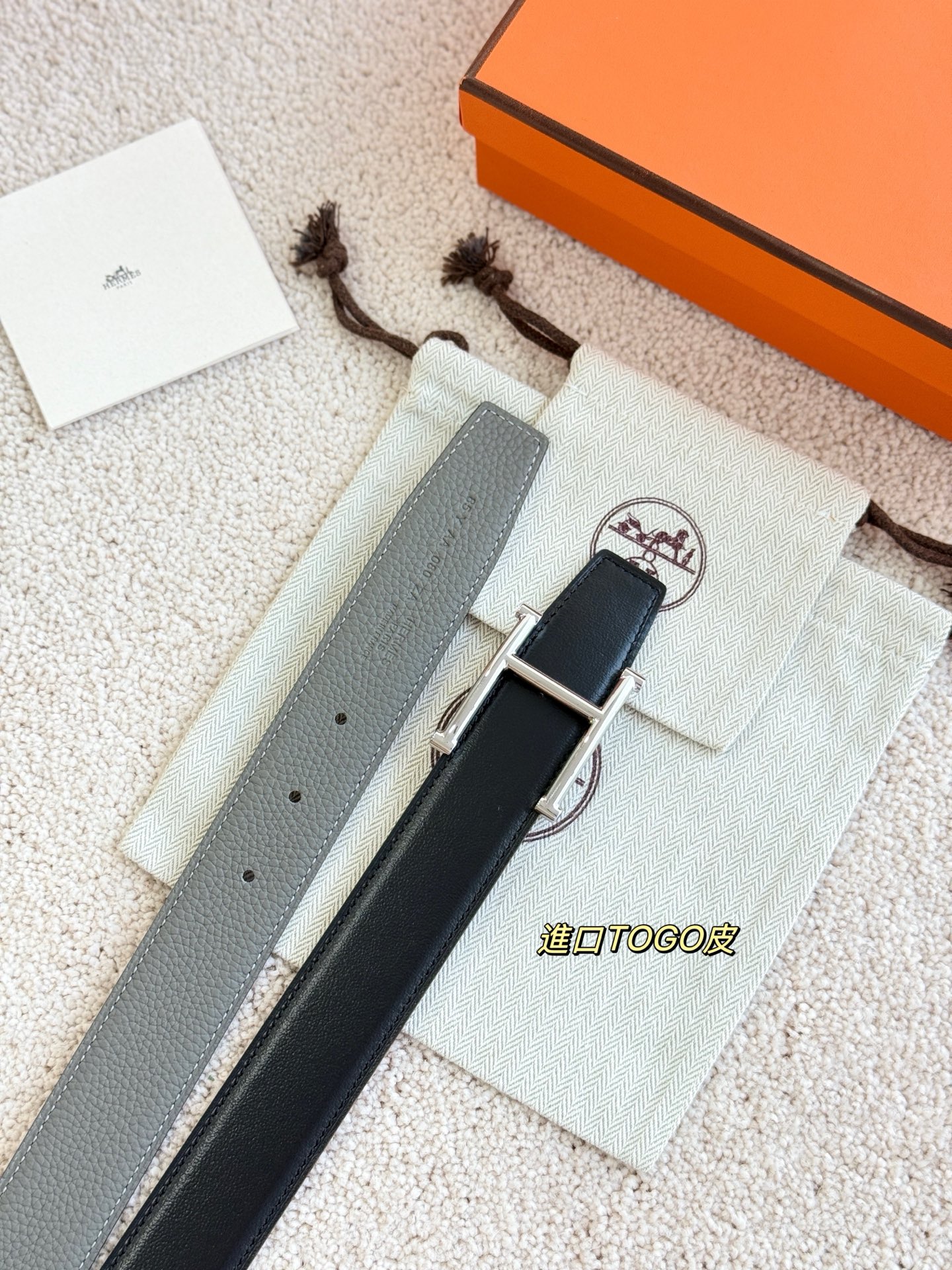 Hermès Sérif Reversible Belt 32mm, Togo Leather, Exquisite Hardware 8 i1756698956182 8071 0 5