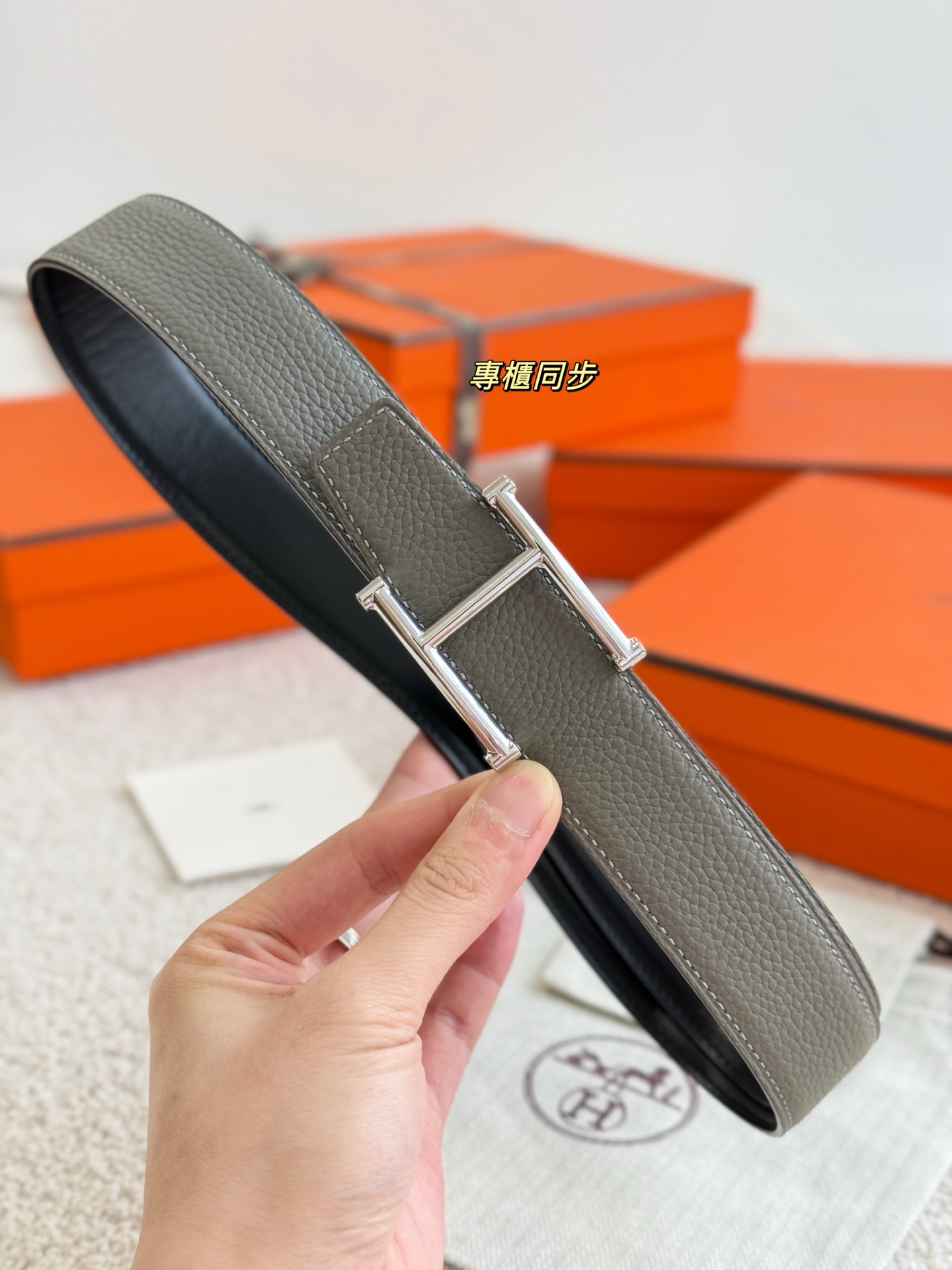 Hermès Sérif Reversible Belt 32mm, Togo Leather, Exquisite Hardware 6 i1756698958936 9613 0 3
