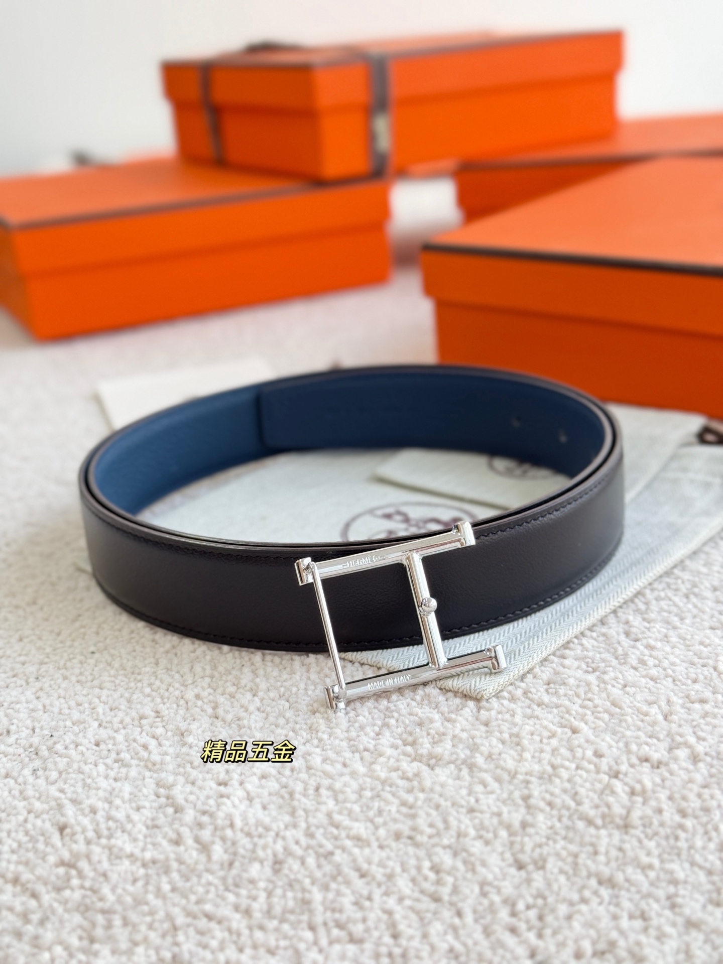 Hermès Sérif Reversible Leather Belt 32mm, Togo Leather, Fine Hardware 5 i1756698998749 8884 0 2
