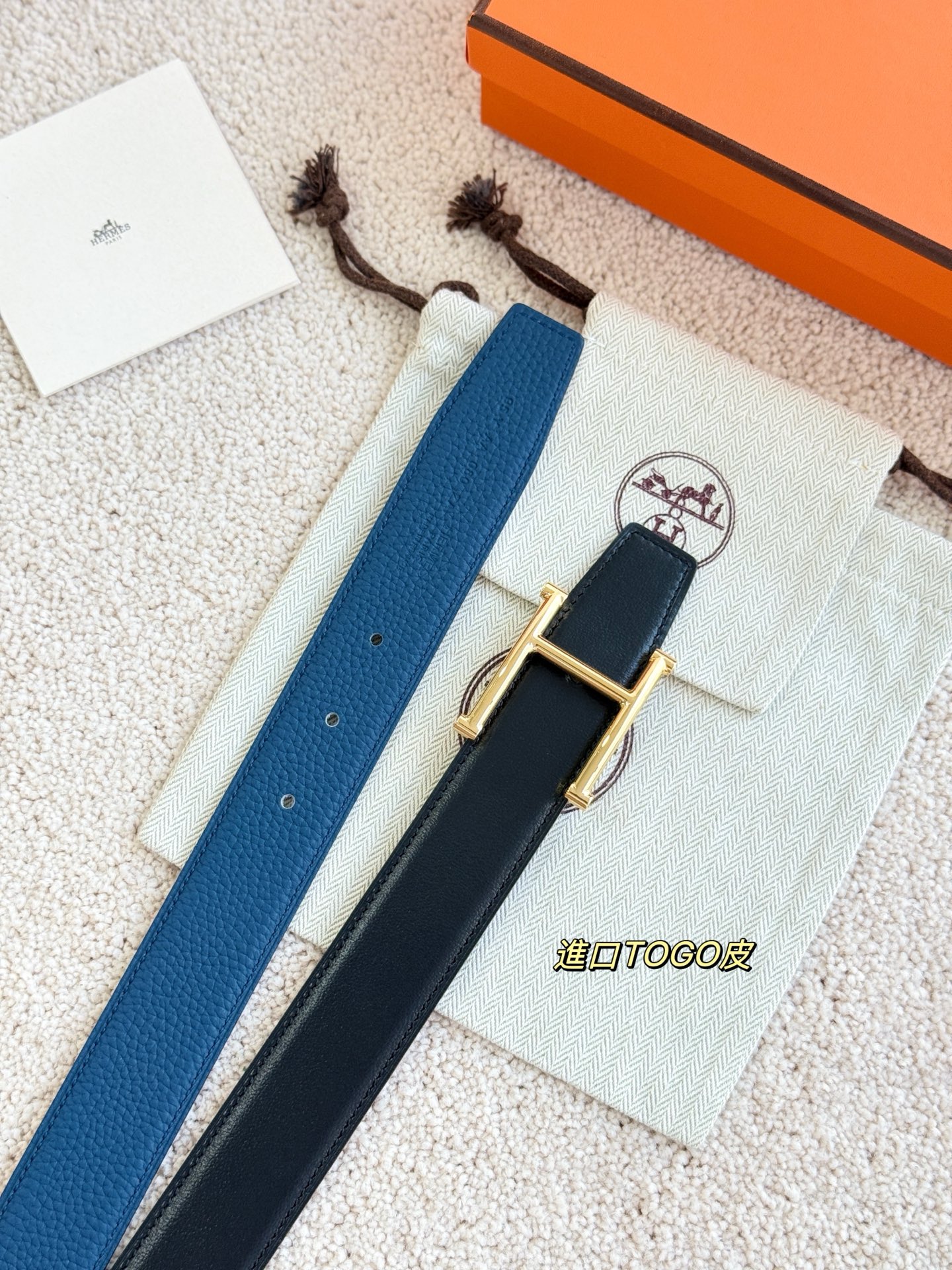 Hermès Sérif Reversible Leather Belt, 32mm - Togo Leather, Gold Plated Buckle 9 i1756699022617 5358 0 7
