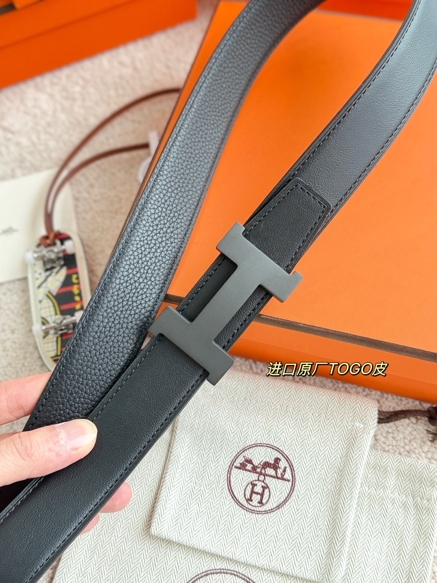 Chanel Luxury Atelier Designer Belt Accessories Ref.2EEDA7B3 8