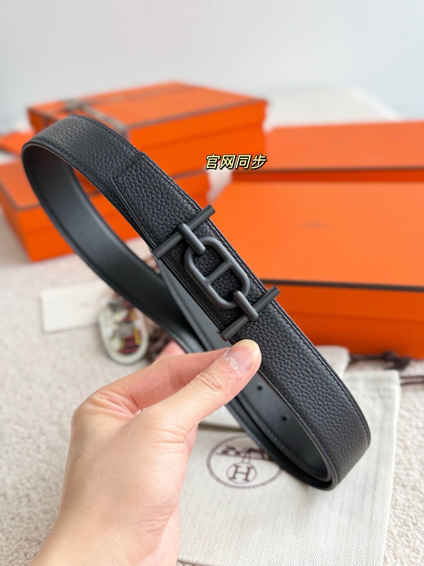 Max Mara Haute Couture Luxury Atelier Designer Belt Tie Accessories 5