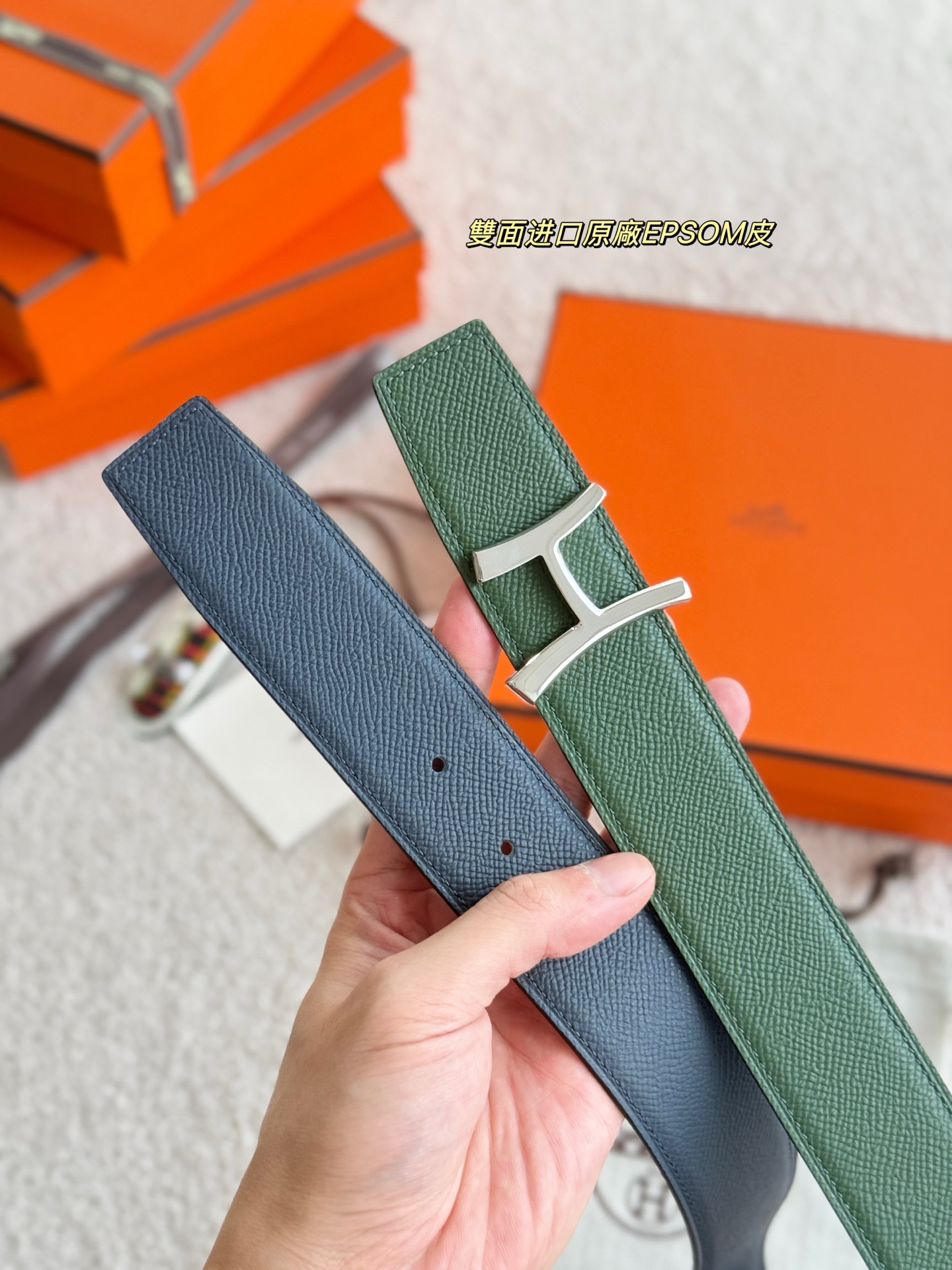 Dior Haute Couture Luxury Atelier Designer Belt Tie Accessories Ref 9