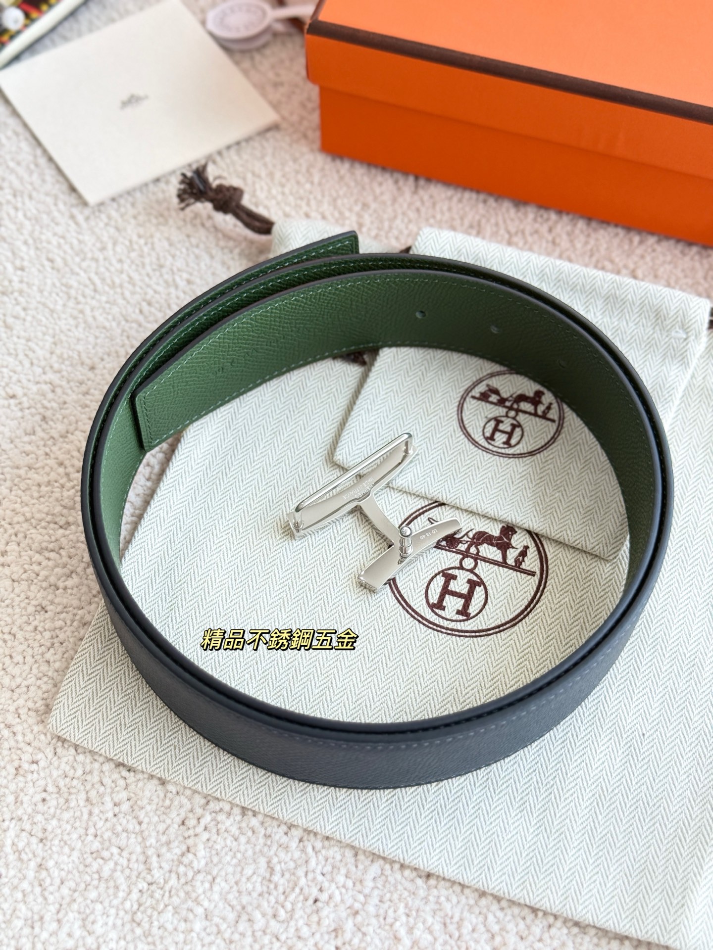 Dior Haute Couture Luxury Atelier Designer Belt Tie Accessories Ref 6