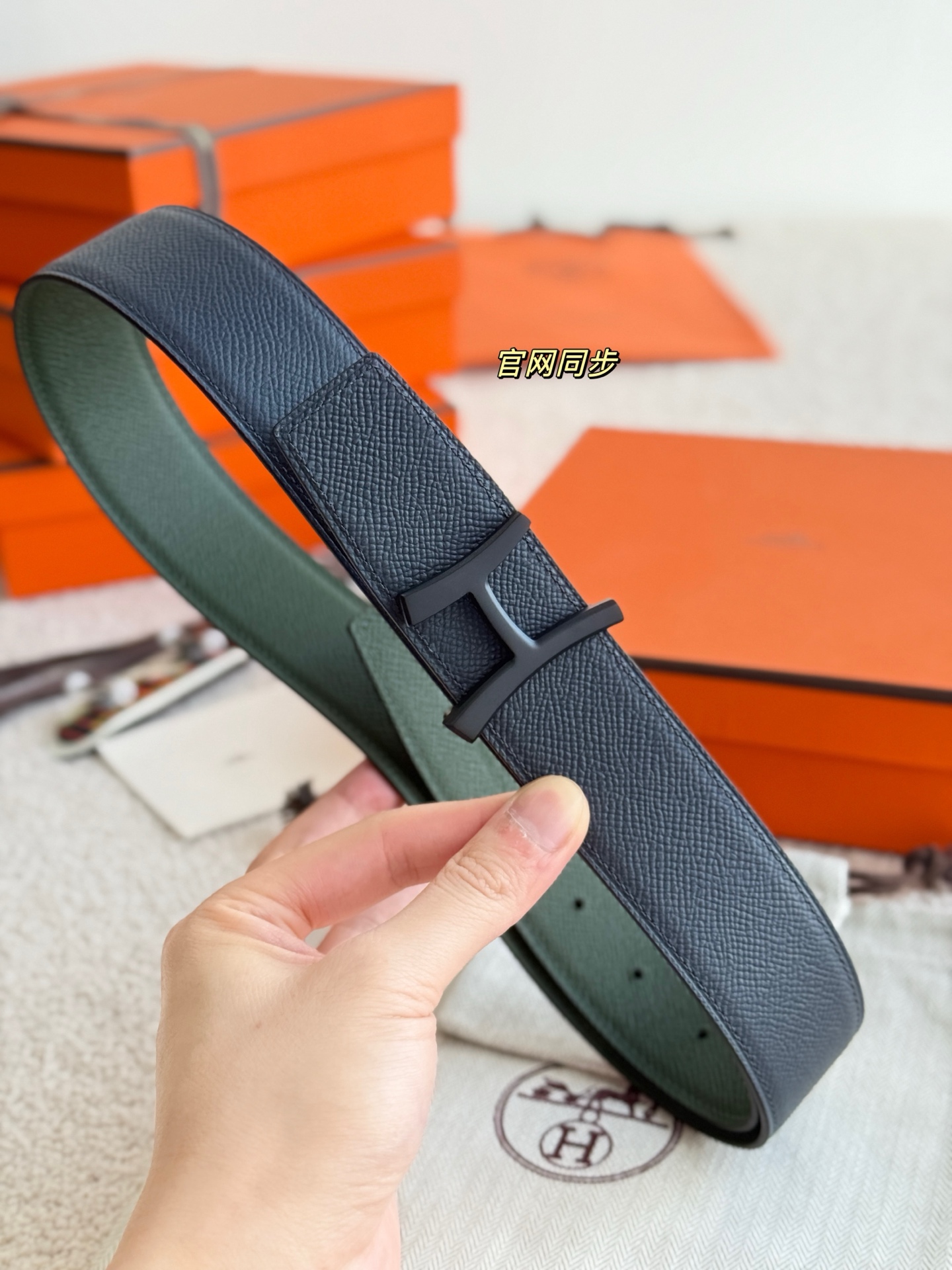 Louis Vuitton Haute Couture Luxury Atelier Designer Belt Tie Accessories 5