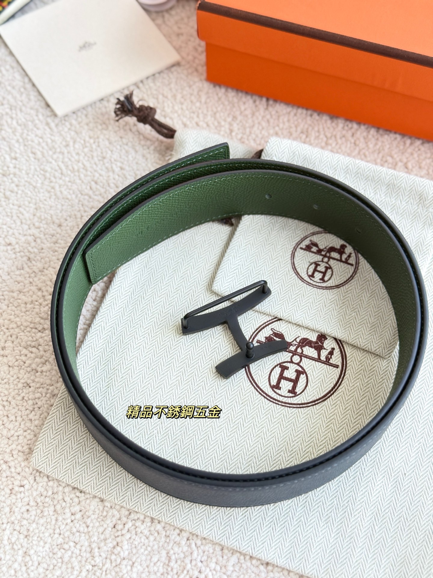 Louis Vuitton Haute Couture Luxury Atelier Designer Belt Tie Accessories 4