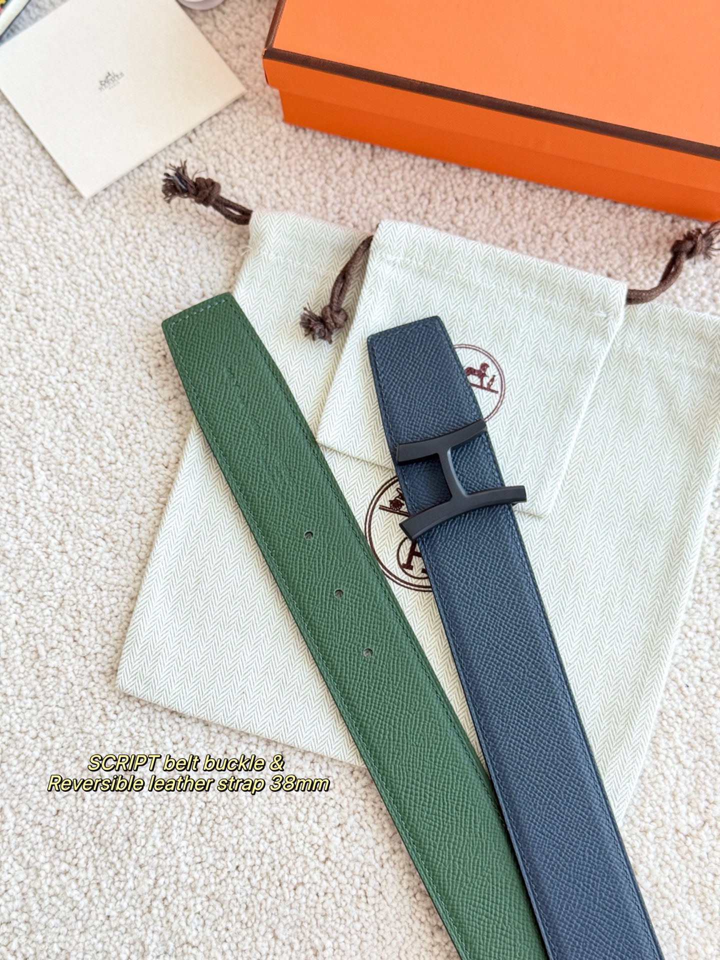 Louis Vuitton Haute Couture Luxury Atelier Designer Belt Tie Accessories 2
