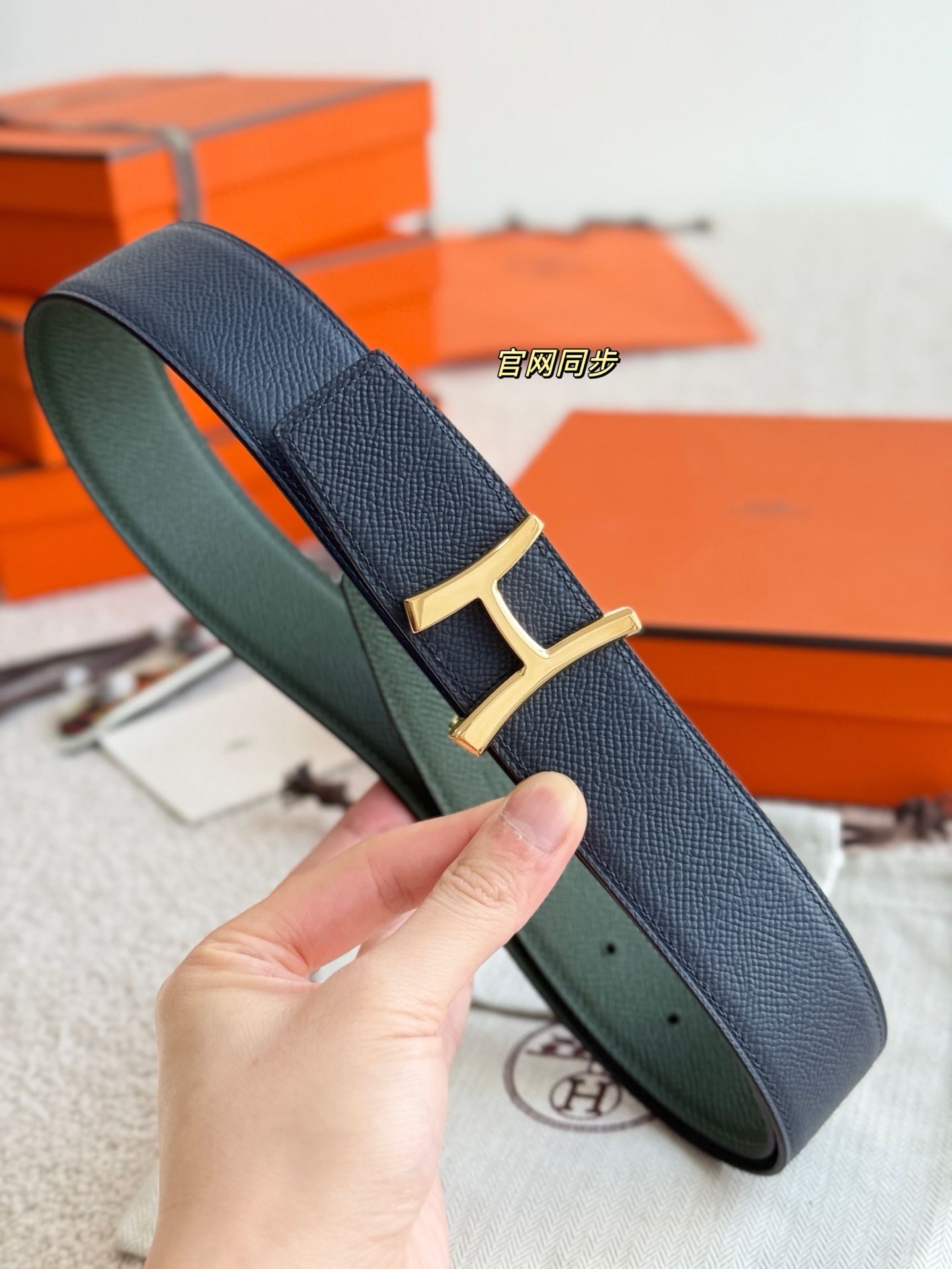 Gucci Haute Couture Luxury Atelier Designer Belt Tie Accessories 7