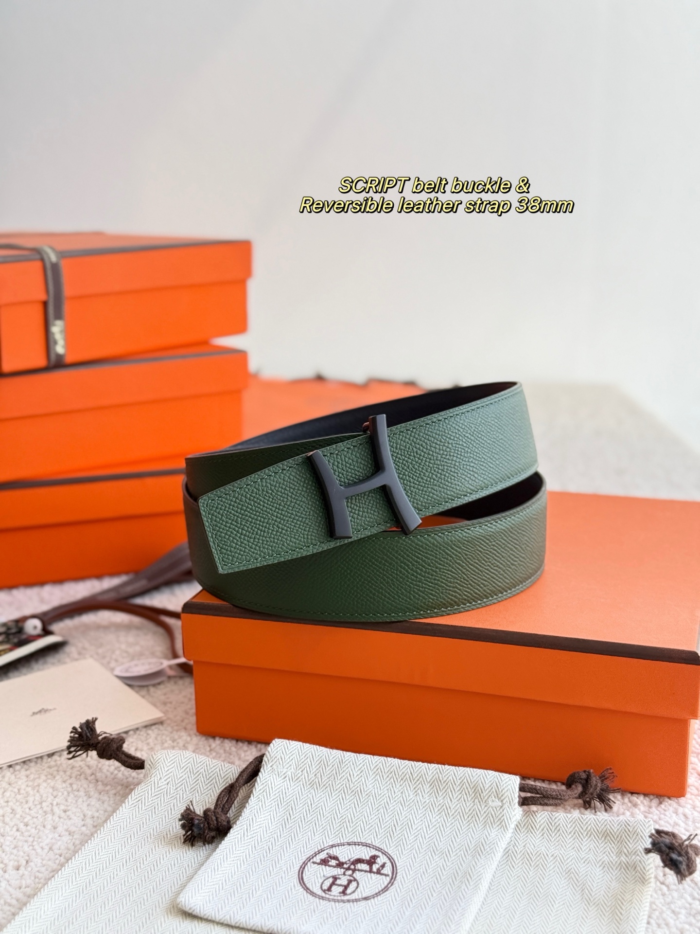 Louis Vuitton Haute Couture Luxury Atelier Designer Belt Tie Accessories 3