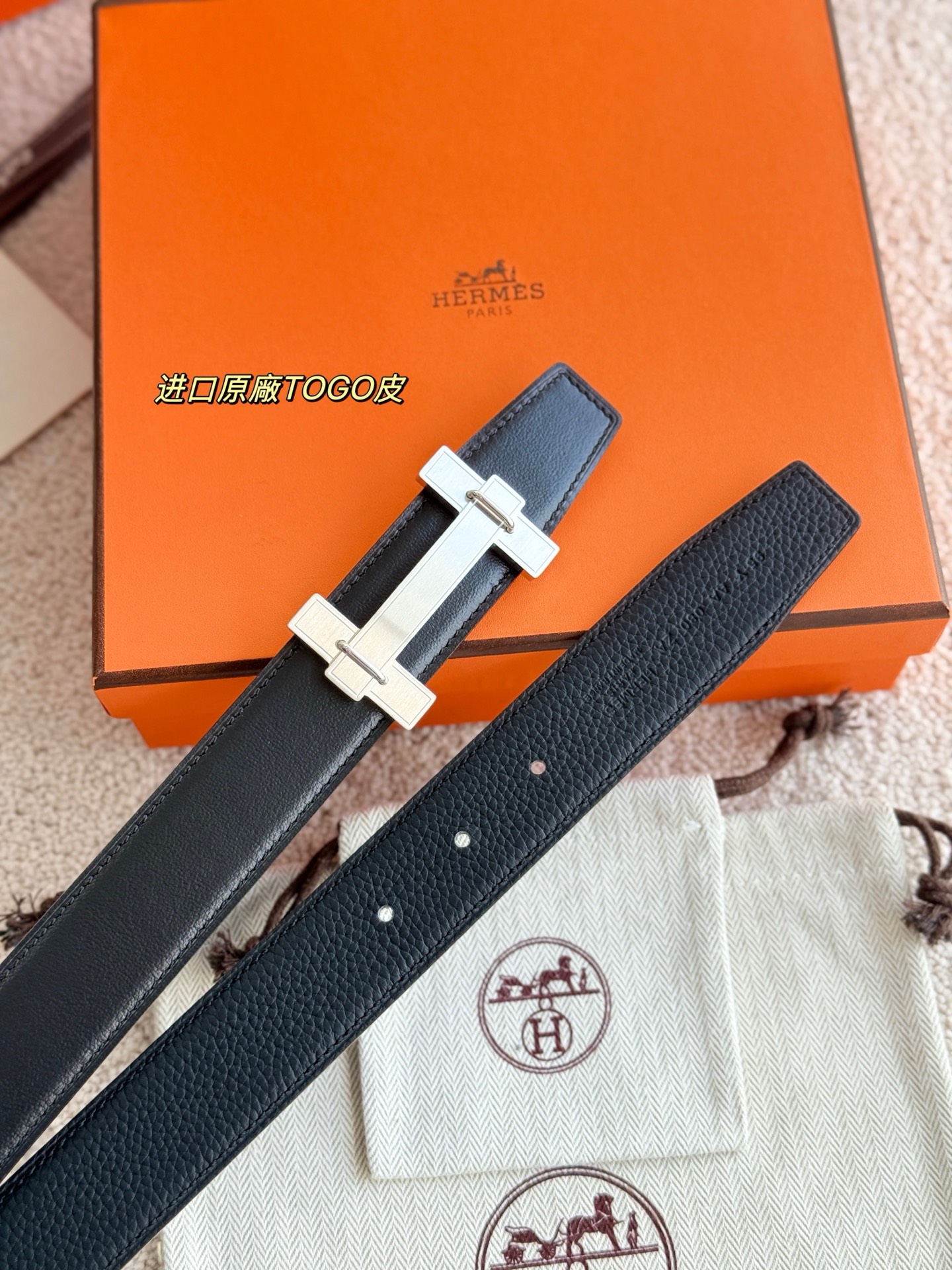 ❤️款 H JUMPING 精品五金 搭配进口togo皮 宽度32MM 以其精湛工艺高品质材料和经典设计备受推崇 是男士腰带顶级选择 简约大气 适合商务和休闲场合 产品手感细腻 不仅是实用配饰 更是身份与品味的象征 ❤️ P170