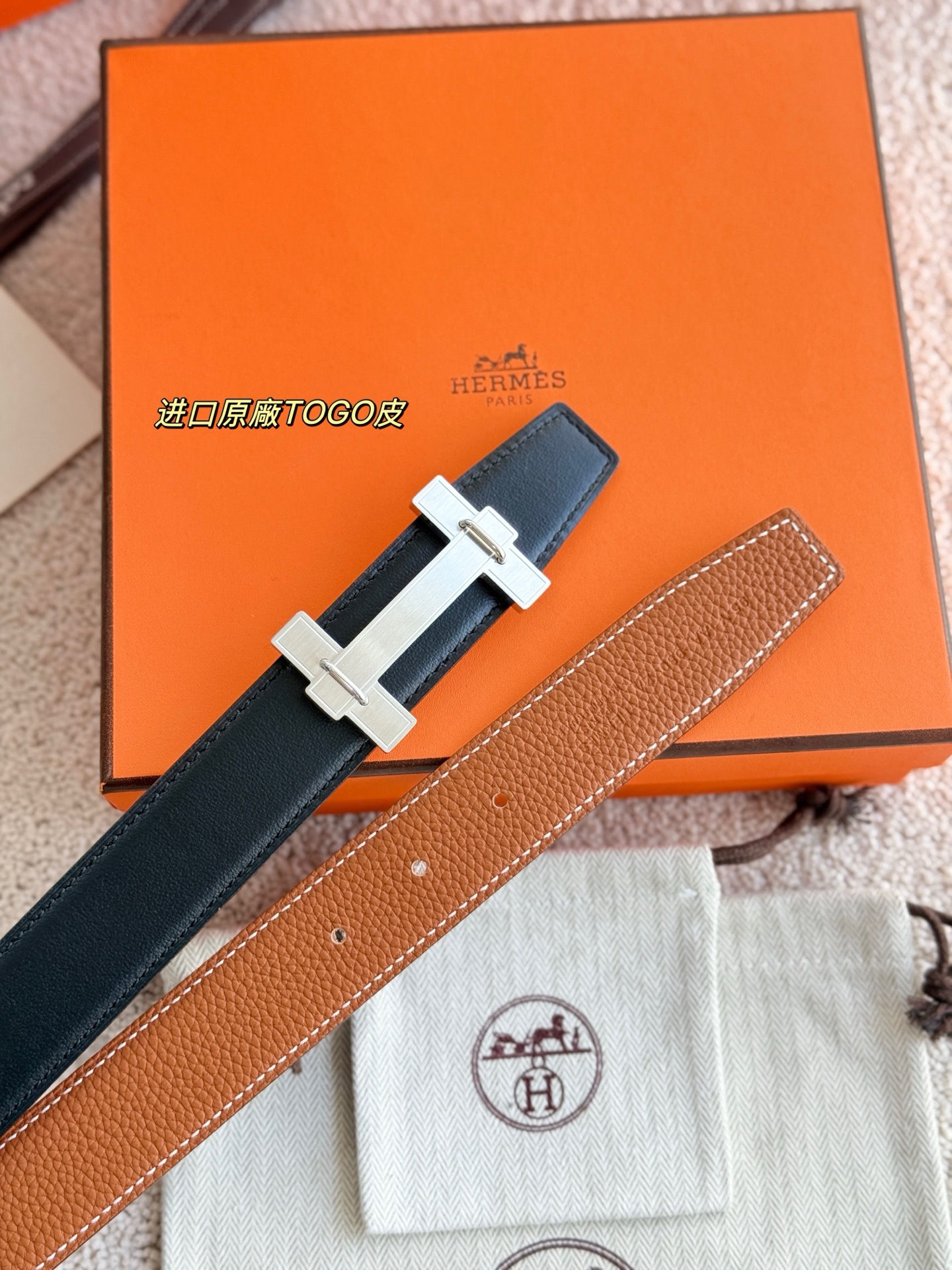 ❤️款 H JUMPING 精品五金 搭配进口togo皮 宽度32MM 以其精湛工艺高品质材料和经典设计备受推崇 是男士腰带顶级选择 简约大气 适合商务和休闲场合 产品手感细腻 不仅是实用配饰 更是身份与品味的象征 ❤️ P170