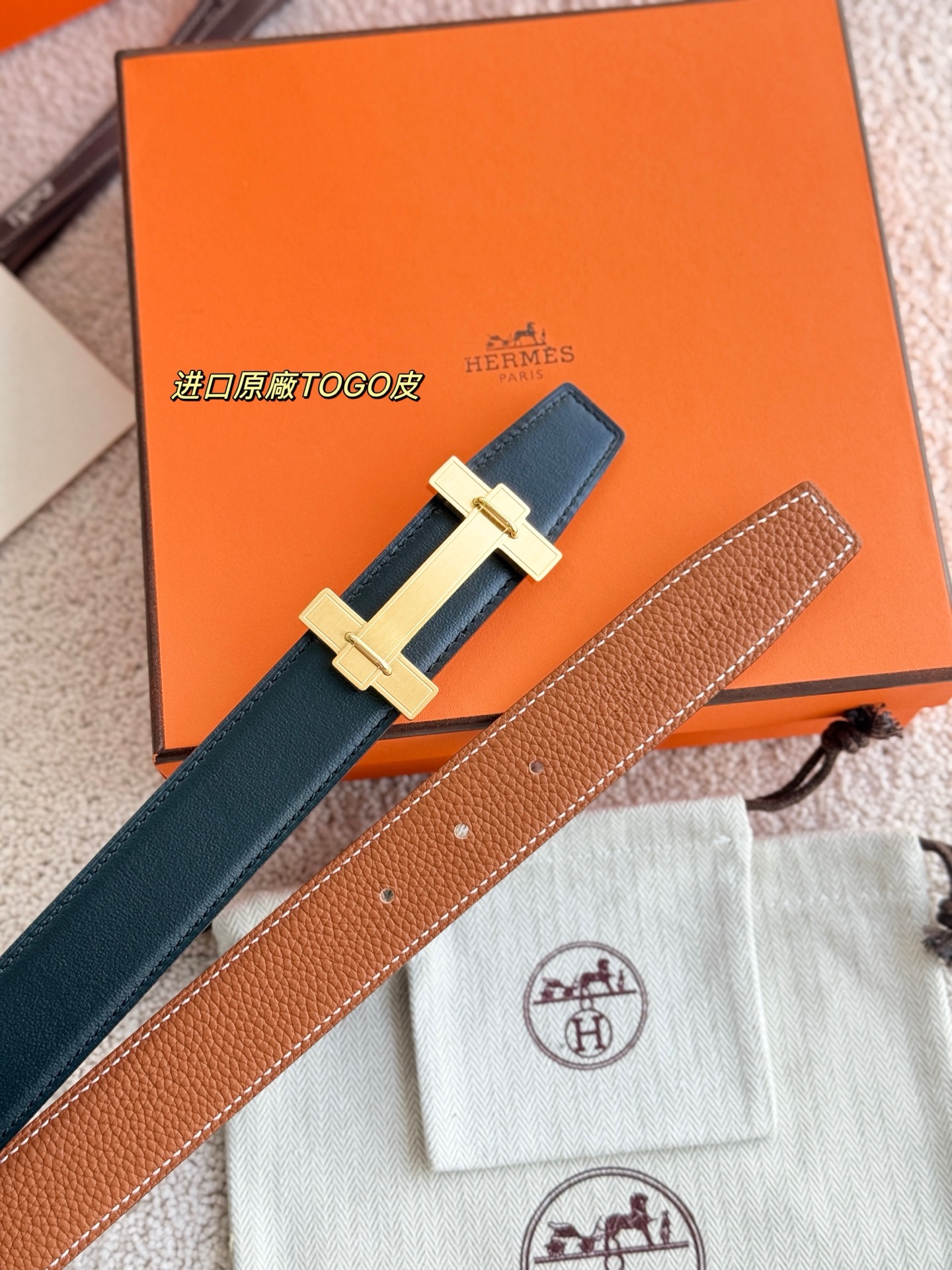 ❤️款 H JUMPING 精品五金 搭配进口togo皮 宽度32MM 以其精湛工艺高品质材料和经典设计备受推崇 是男士腰带顶级选择 简约大气 适合商务和休闲场合 产品手感细腻 不仅是实用配饰 更是身份与品味的象征 ❤️ P170