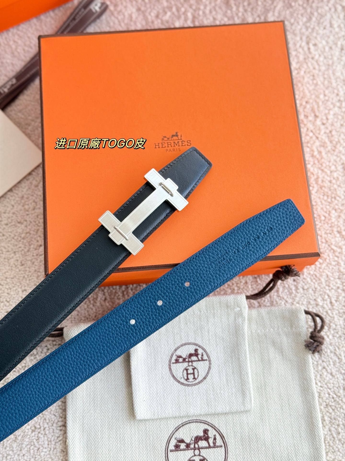 ❤️款 H JUMPING 精品五金 搭配进口togo皮 宽度32MM 以其精湛工艺高品质材料和经典设计备受推崇 是男士腰带顶级选择 简约大气 适合商务和休闲场合 产品手感细腻 不仅是实用配饰 更是身份与品味的象征 ❤️ P170