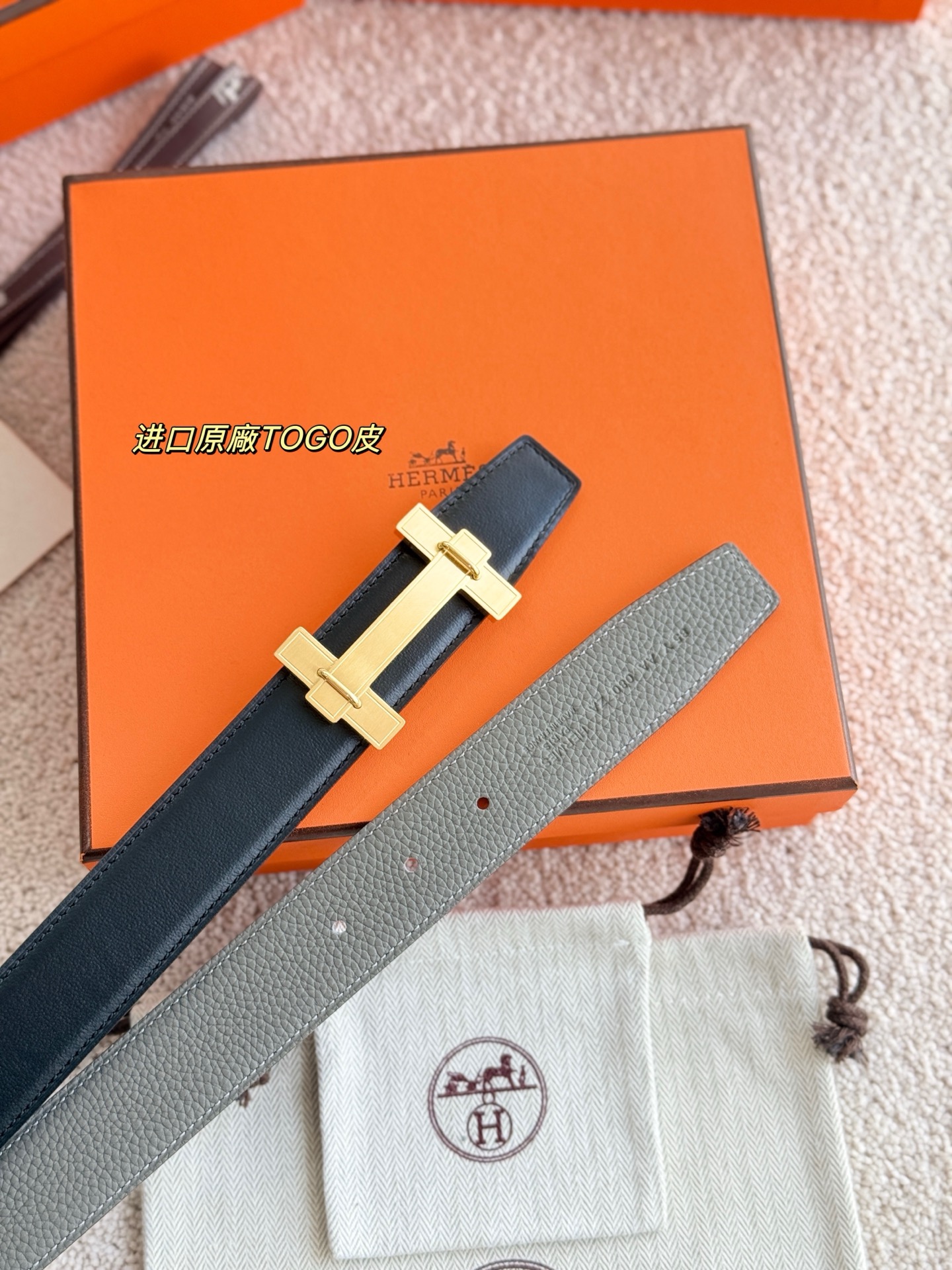 ❤️款 H JUMPING 精品五金 搭配进口togo皮 宽度32MM 以其精湛工艺高品质材料和经典设计备受推崇 是男士腰带顶级选择 简约大气 适合商务和休闲场合 产品手感细腻 不仅是实用配饰 更是身份与品味的象征 ❤️ P170