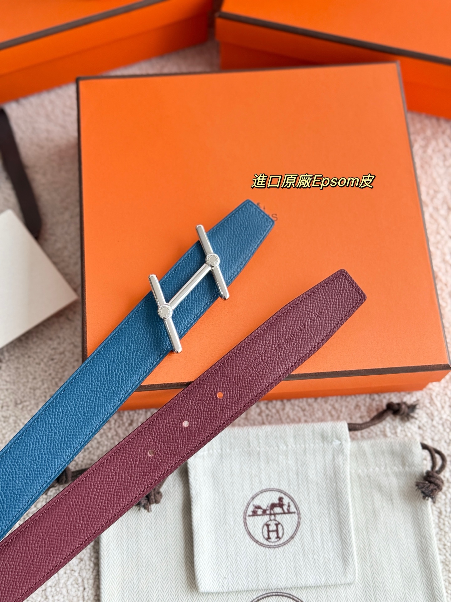 思琳 Celine 高定典藏奢华工坊高定皮带腰带配饰 #E410F0D6 6