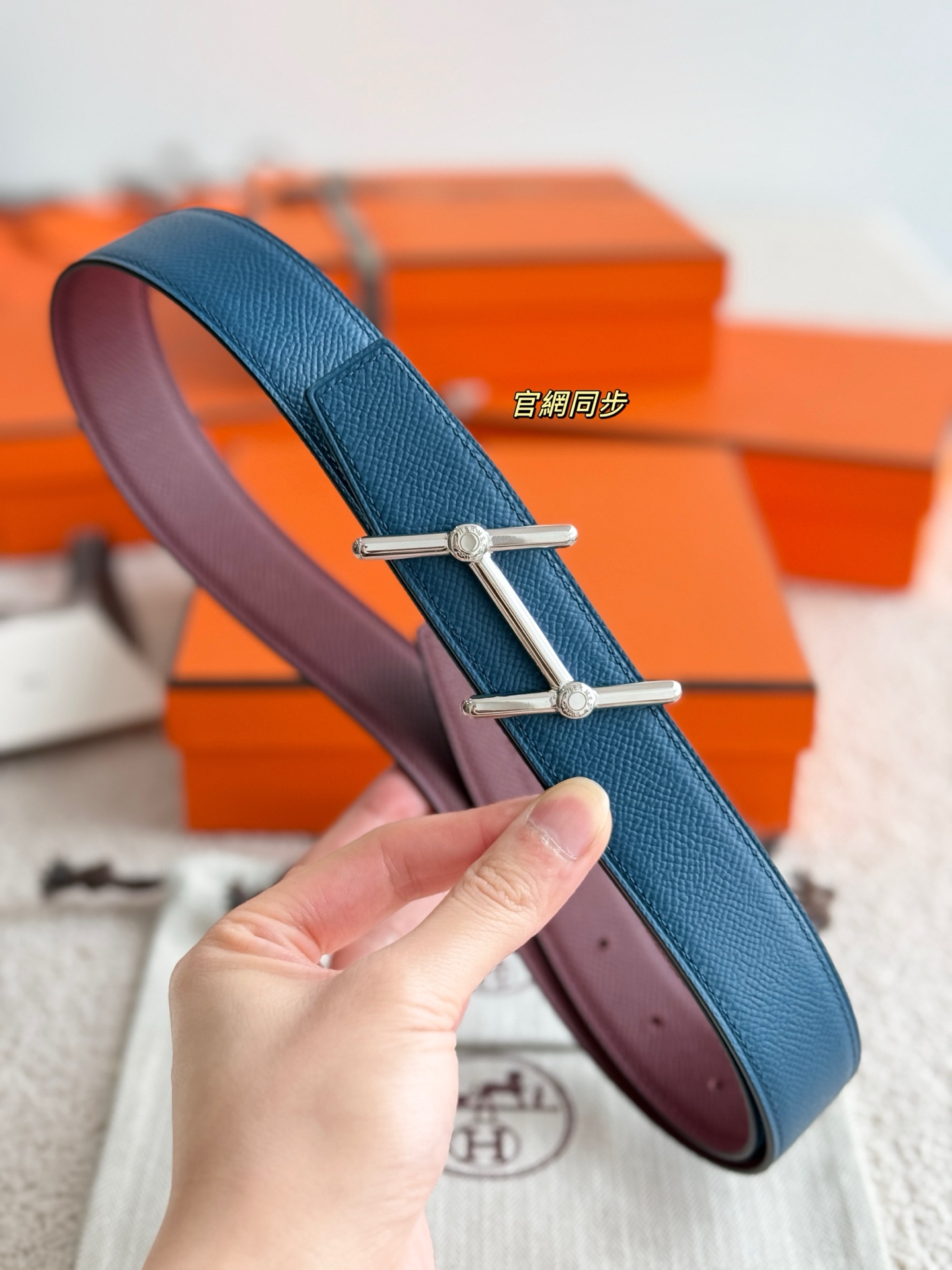 思琳 Celine 高定典藏奢华工坊高定皮带腰带配饰 #E410F0D6 5