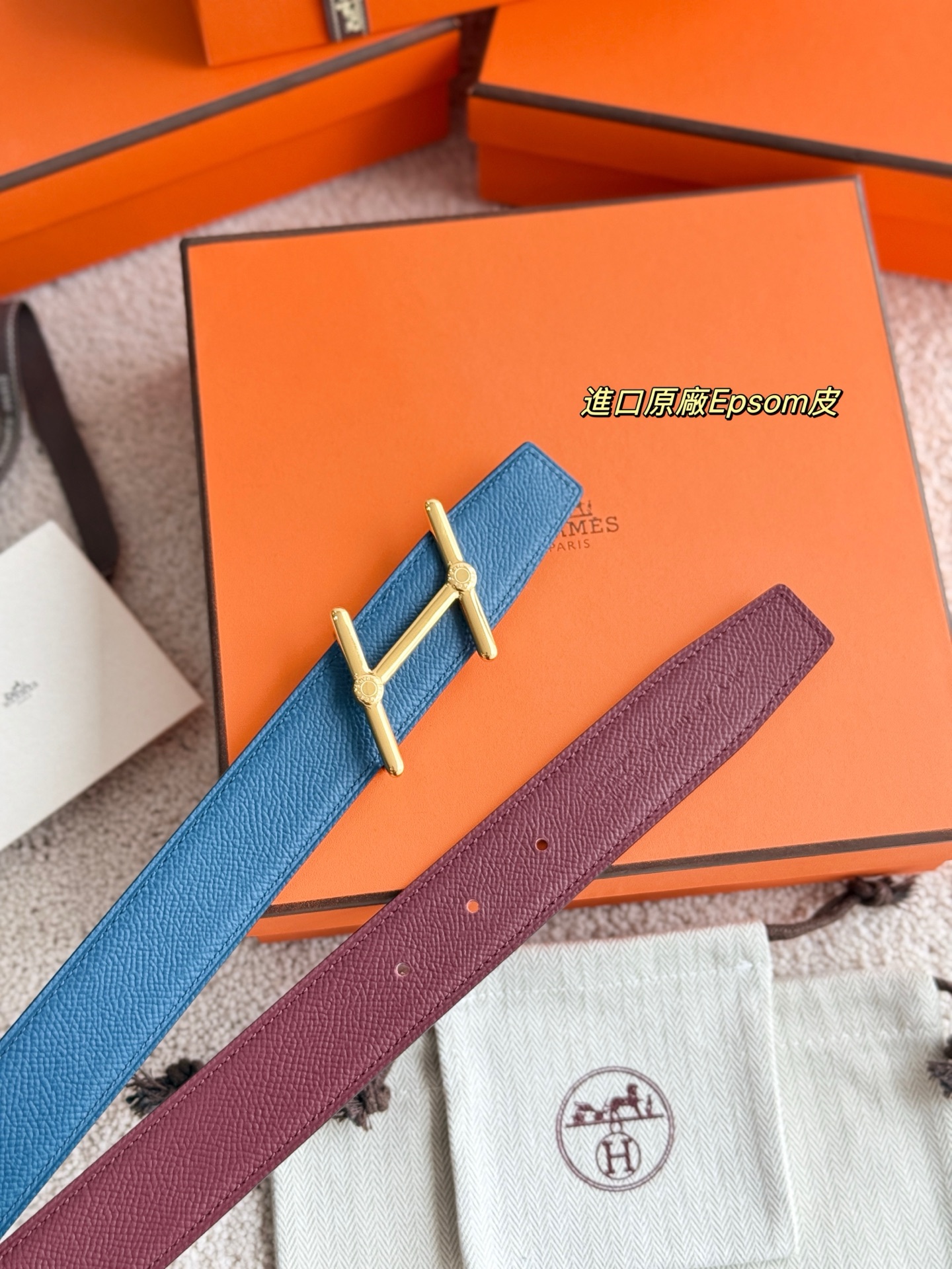 Bottega Veneta Haute Couture Luxury Atelier Designer Belt Tie 4