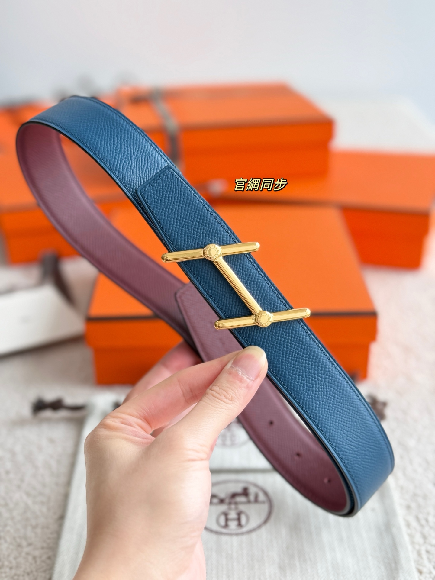 Bottega Veneta Haute Couture Luxury Atelier Designer Belt Tie 3