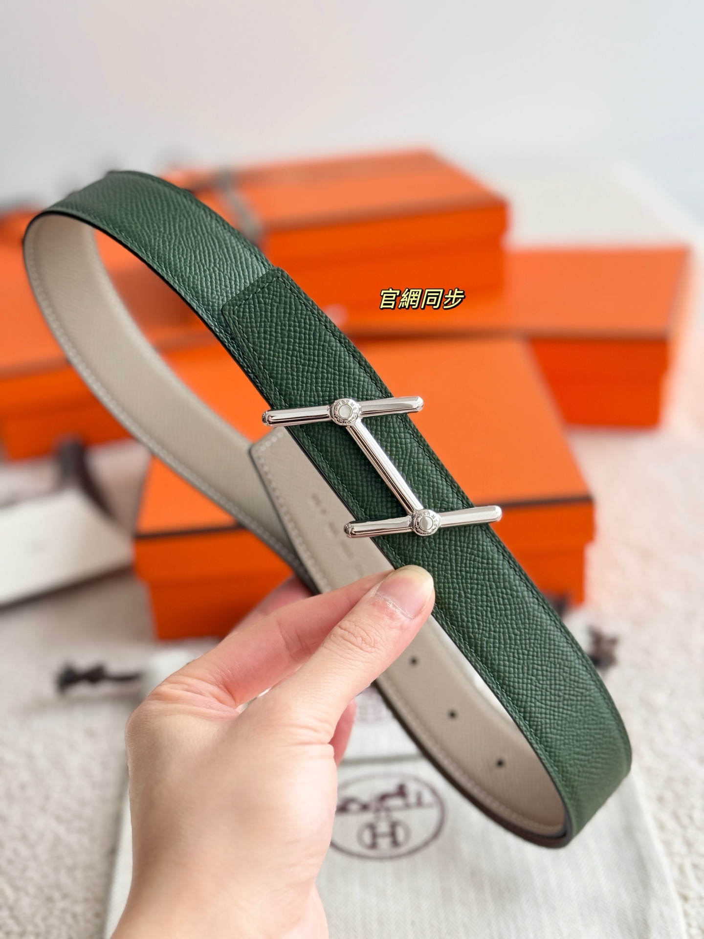 路铂廷 Christian Louboutin 高定典藏奢华工坊高定皮带腰带配饰 #DB9003F2 5