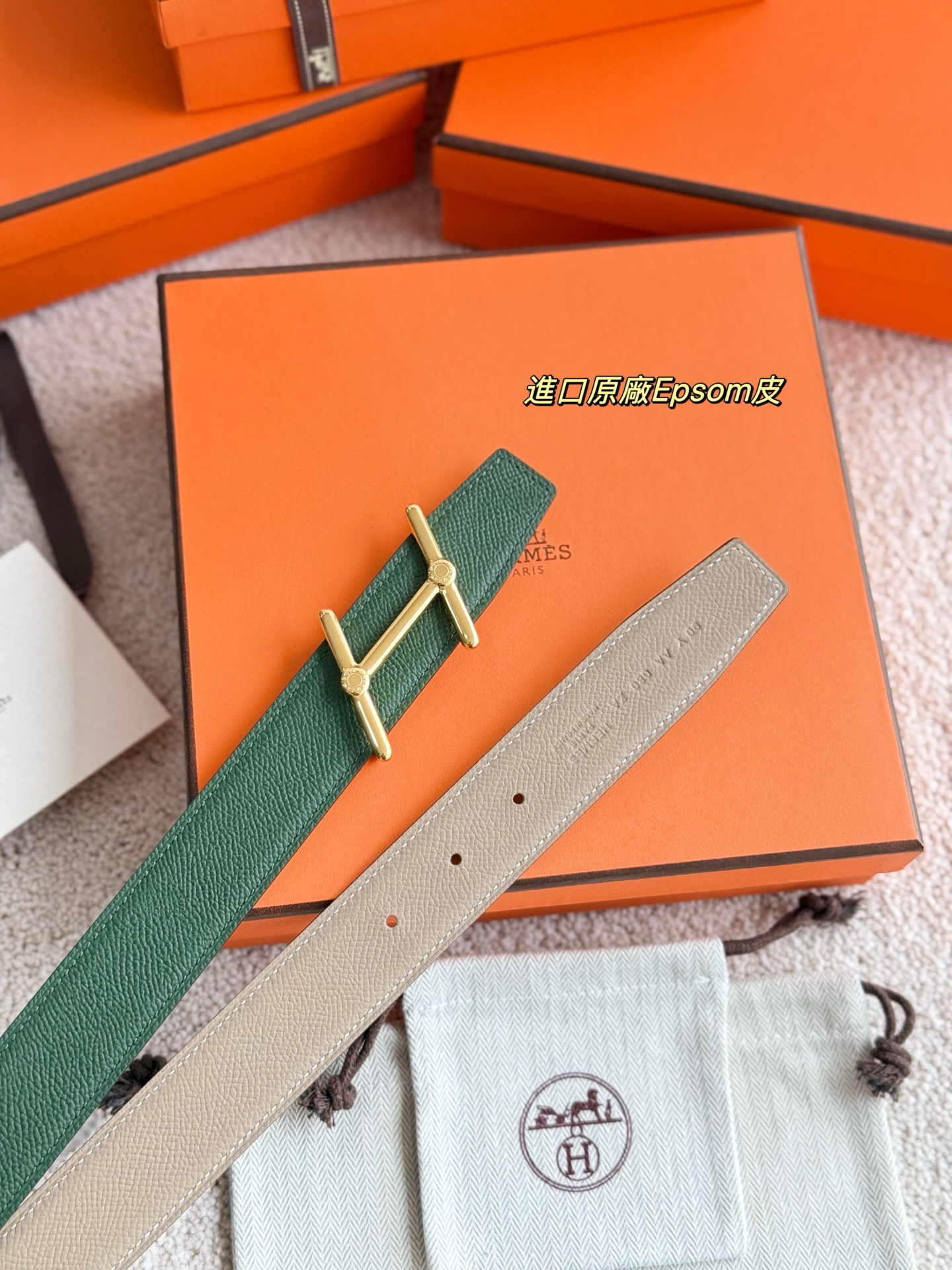 诺悠翩雅 Loro Piana 高定典藏奢华工坊高定皮带腰带配饰 #43B17AA6 4