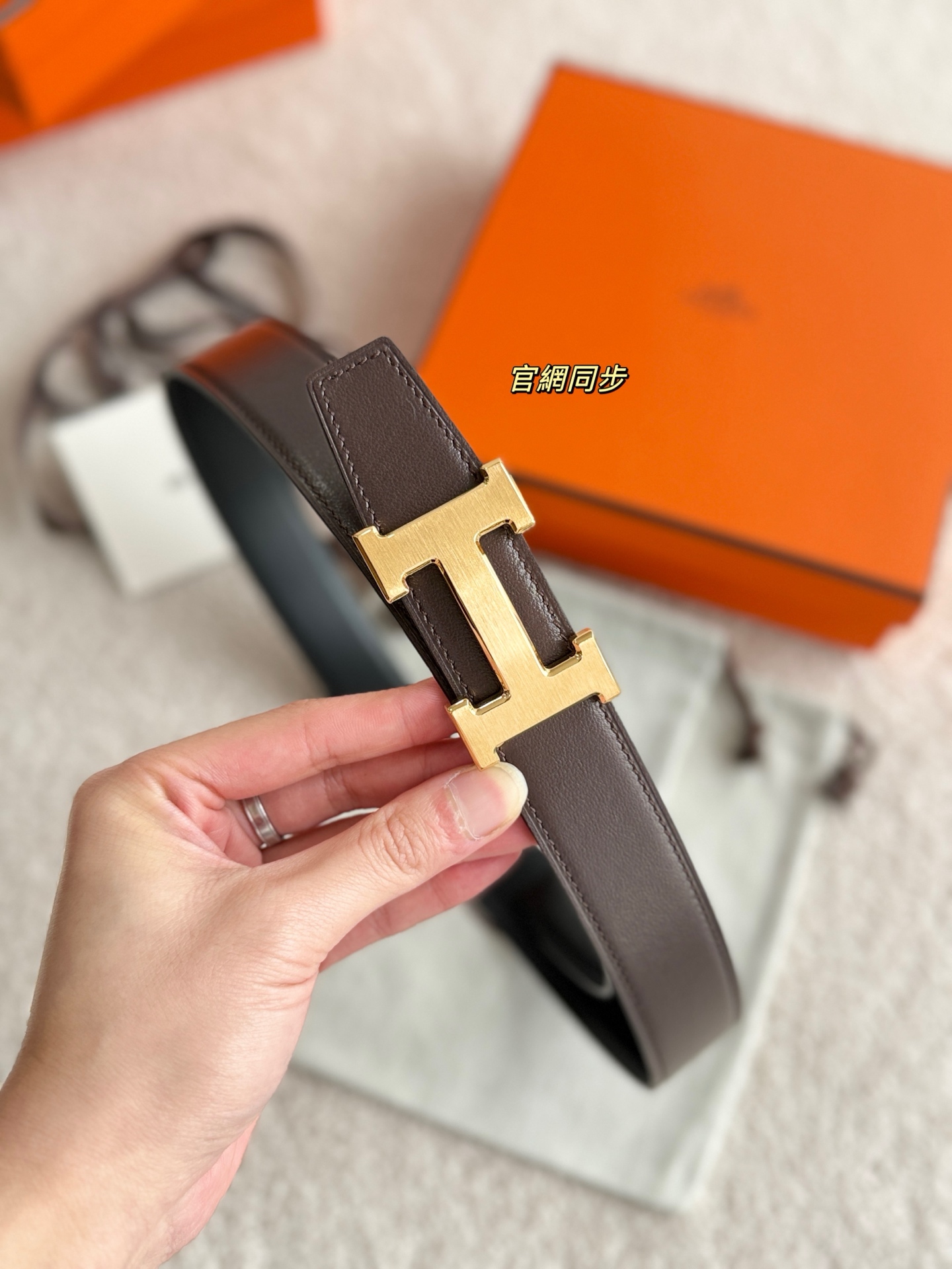 Burberry Haute Couture Luxury Atelier Designer Belt Tie Accessories 5