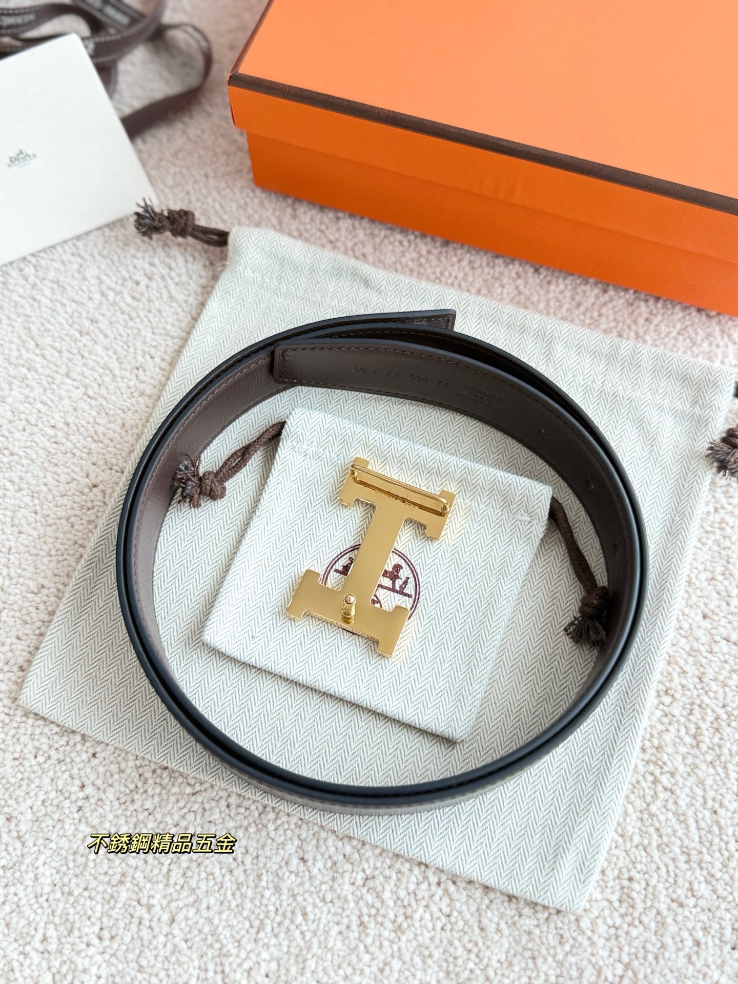 Burberry Haute Couture Luxury Atelier Designer Belt Tie Accessories 4