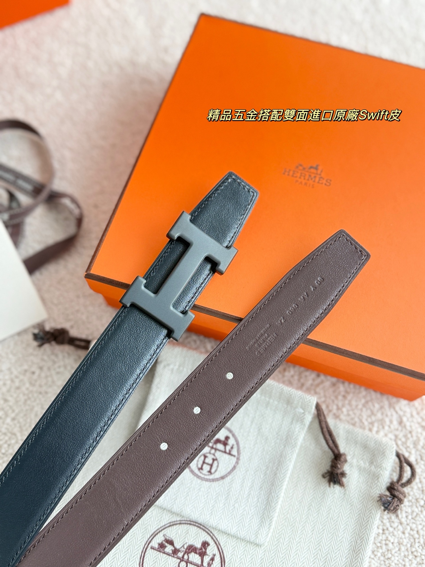 巴黎世家 Balenciaga 高定典藏奢华工坊高定皮带腰带配饰 #9BF1B099 8