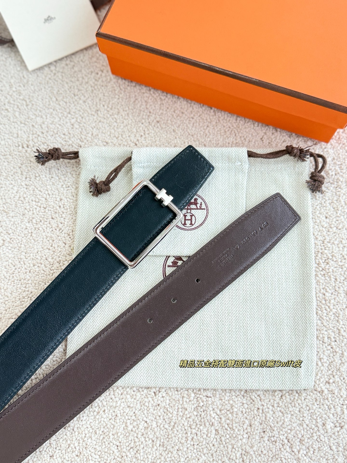 卡地亚 Cartier 高定典藏奢华工坊高定皮带腰带配饰 #C19ED68B 8