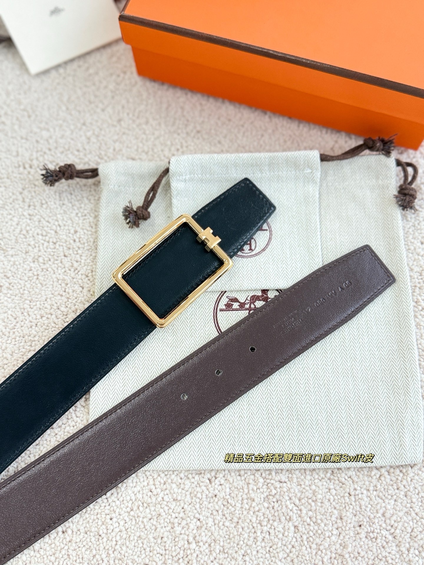 Rolex Haute Couture Luxury Atelier Designer Belt Tie Accessories 8