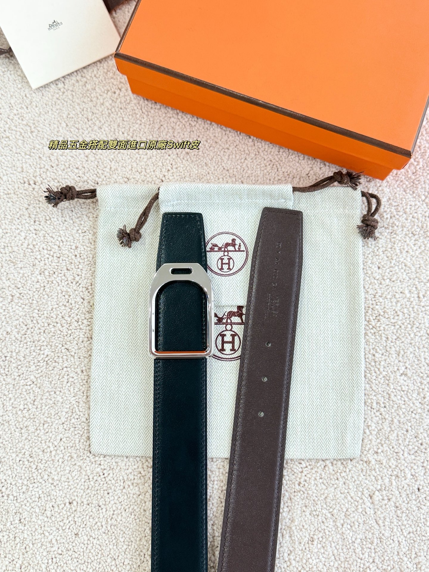 杰尼亚 Zegna 高定典藏奢华工坊高定皮带腰带配饰 #B1AB3691 7